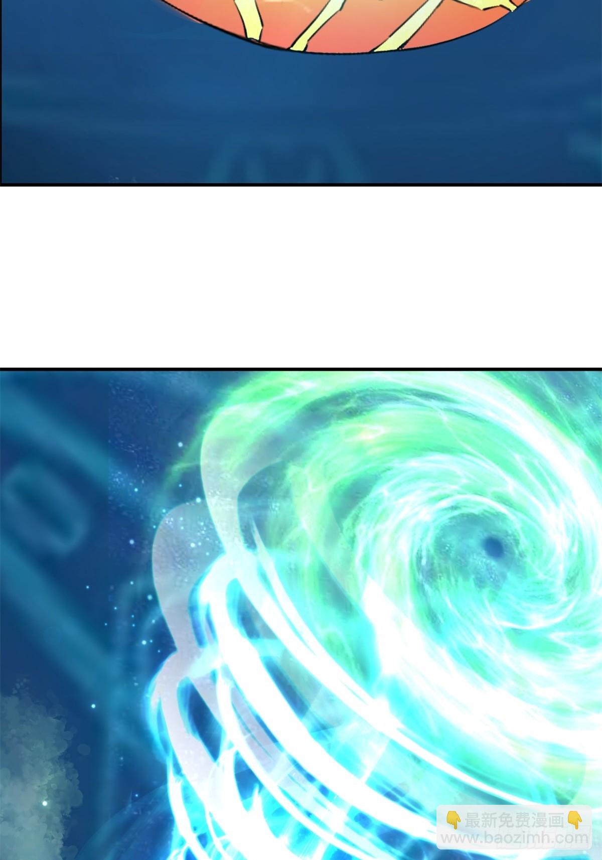 混沌丹神 - 499-風雷鳶雛鳥 - 3