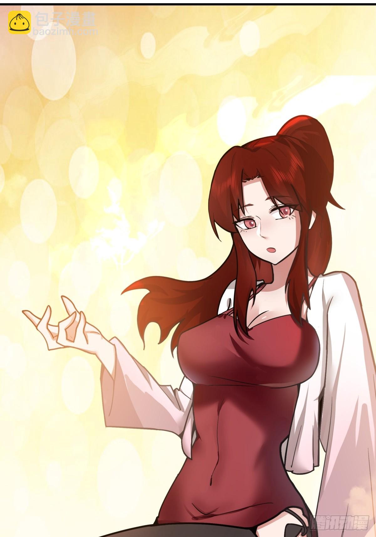 500-收服火灵体-第499话