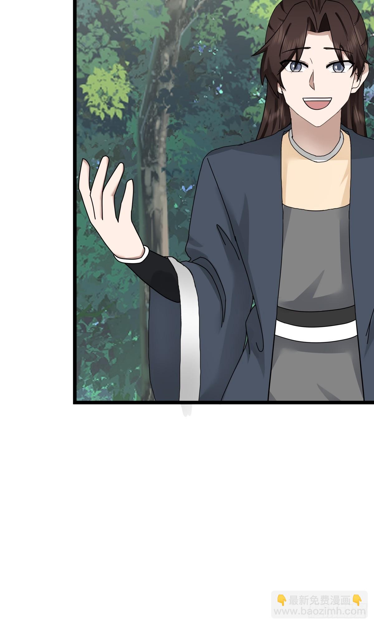 502-不为奴-第501话