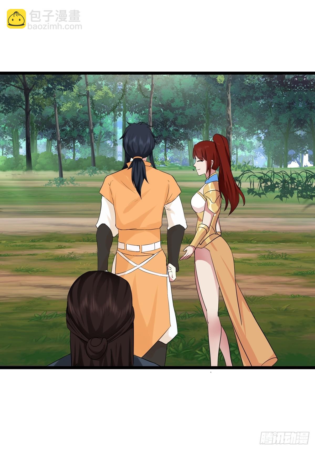 混沌丹神 - 503-鳳鳴家族之人 - 1