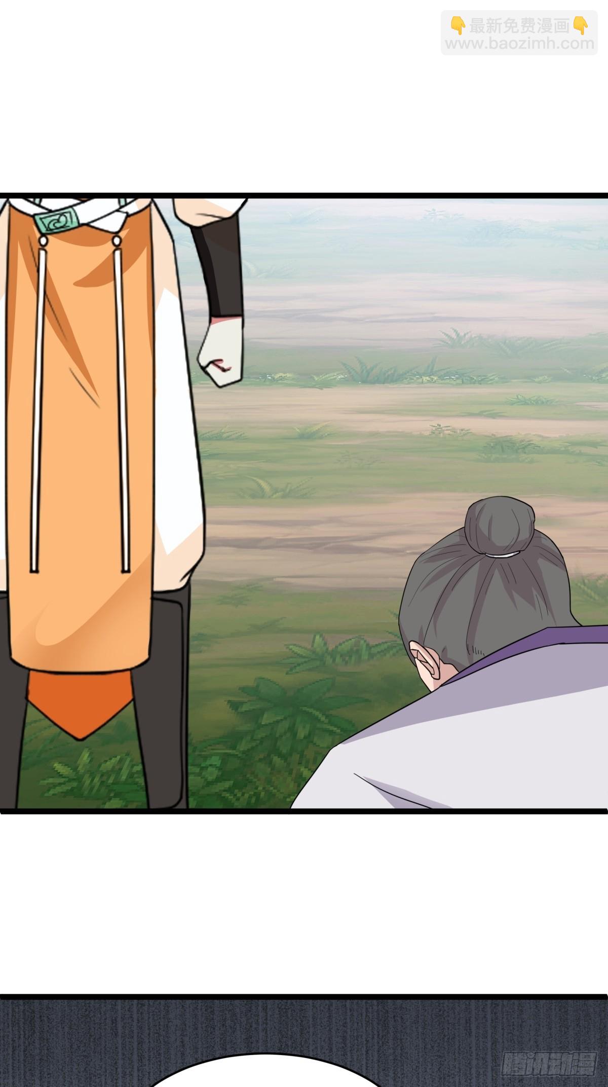 504-剥离神奴印-第503话