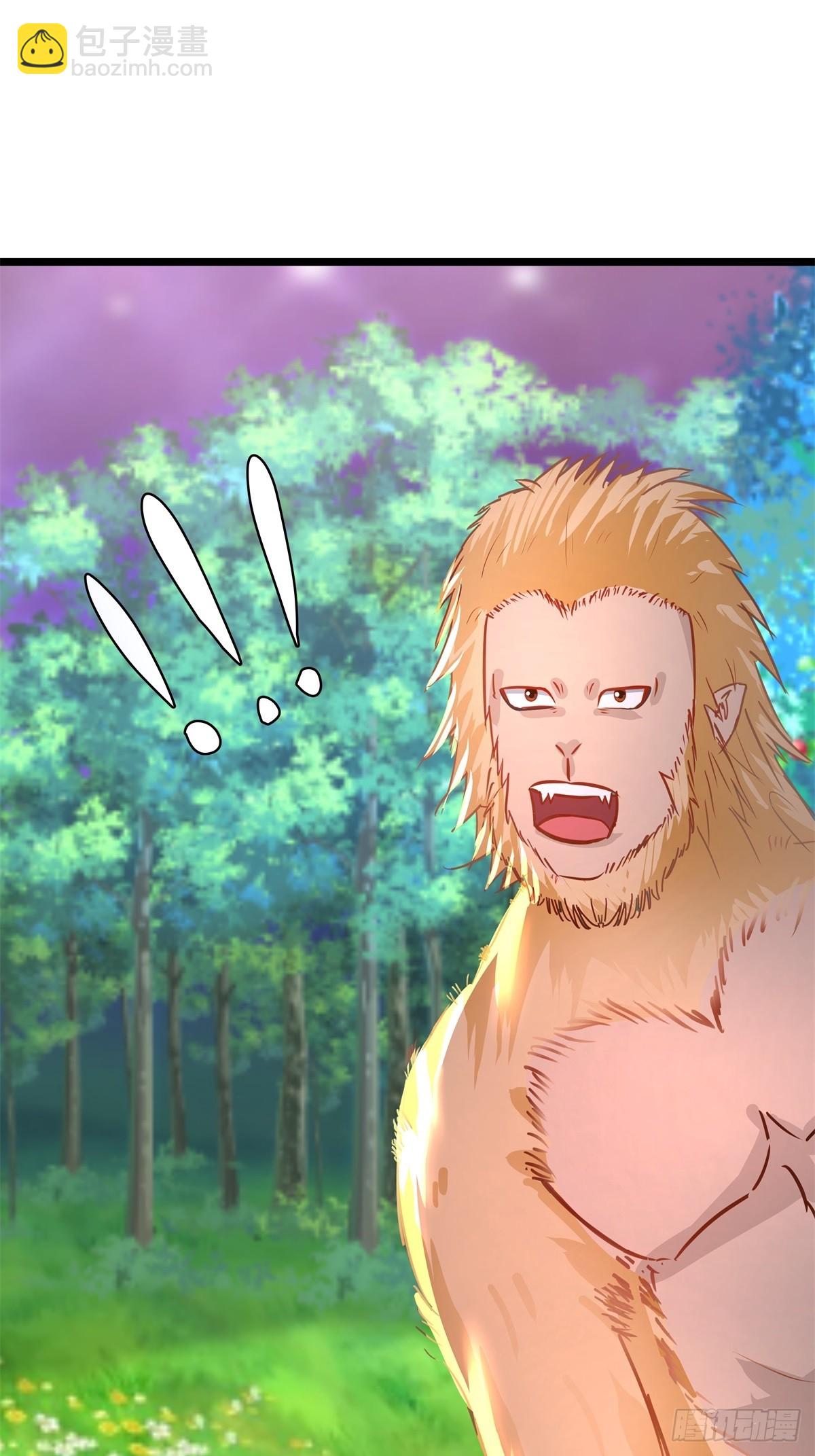 混沌丹神 - 505-保下金駿獸 - 3