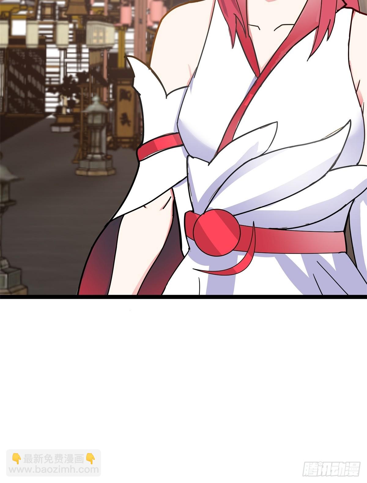 508-凤瑶月好久不见-第507话