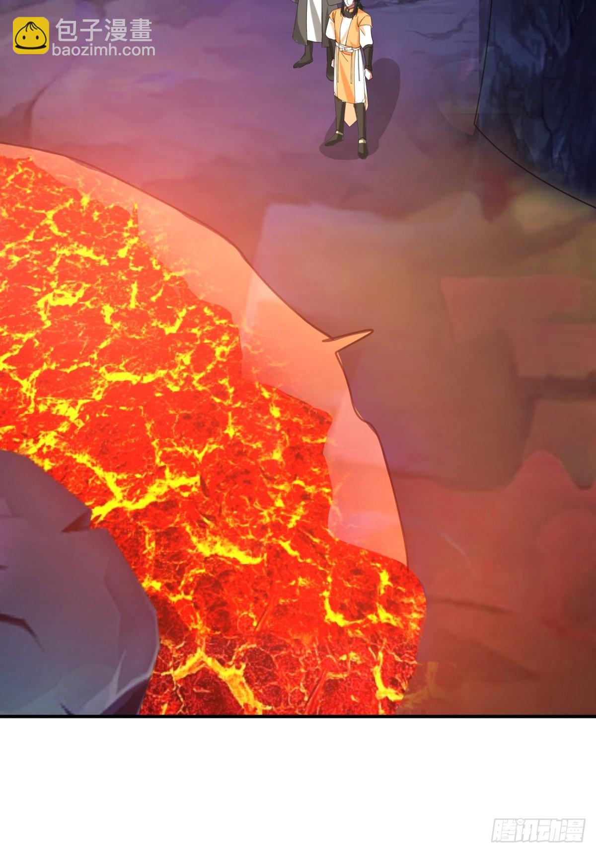 混沌丹神 - 511-面見老祖 - 4