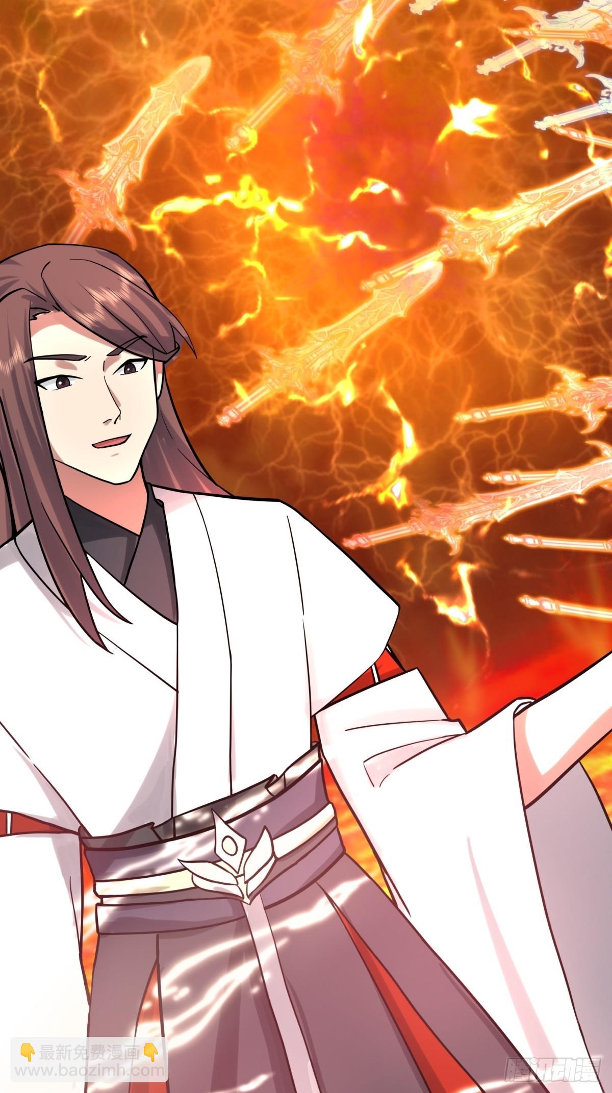 512-神族力量-第511话