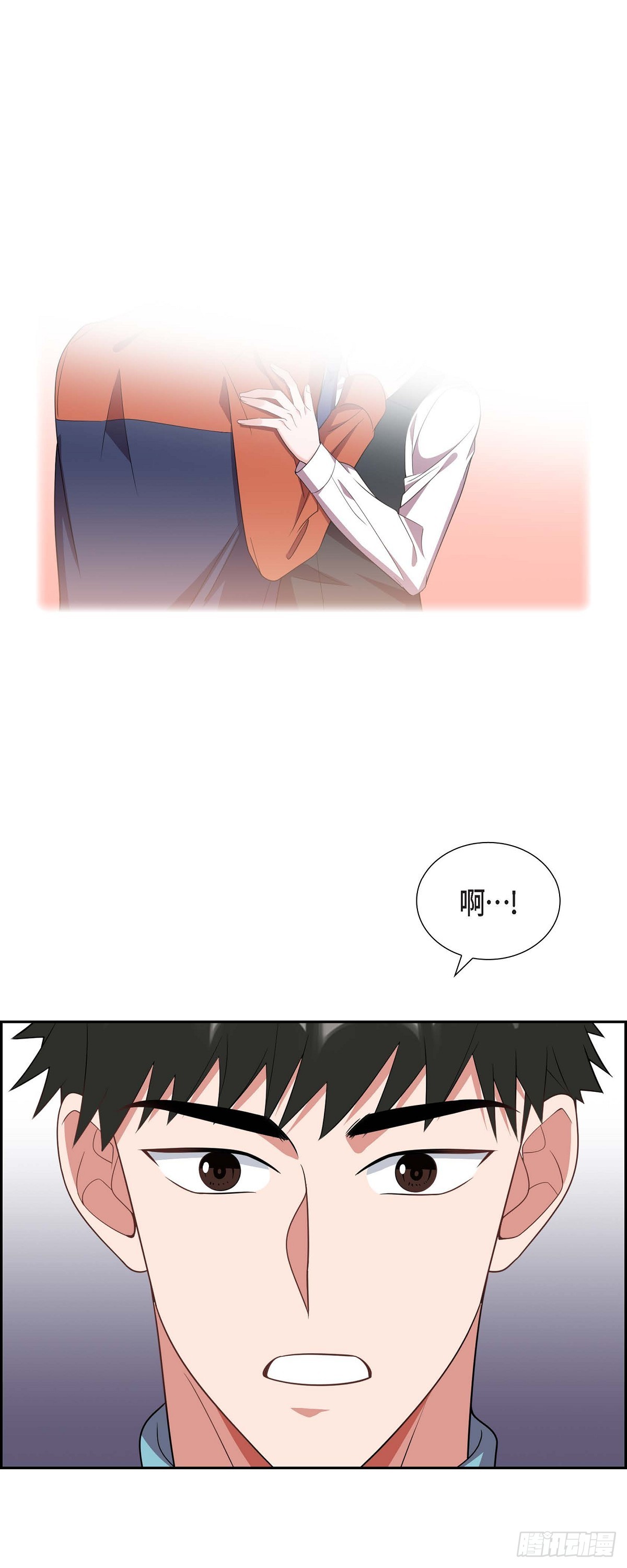 014.你为什么不相信我？-第15话