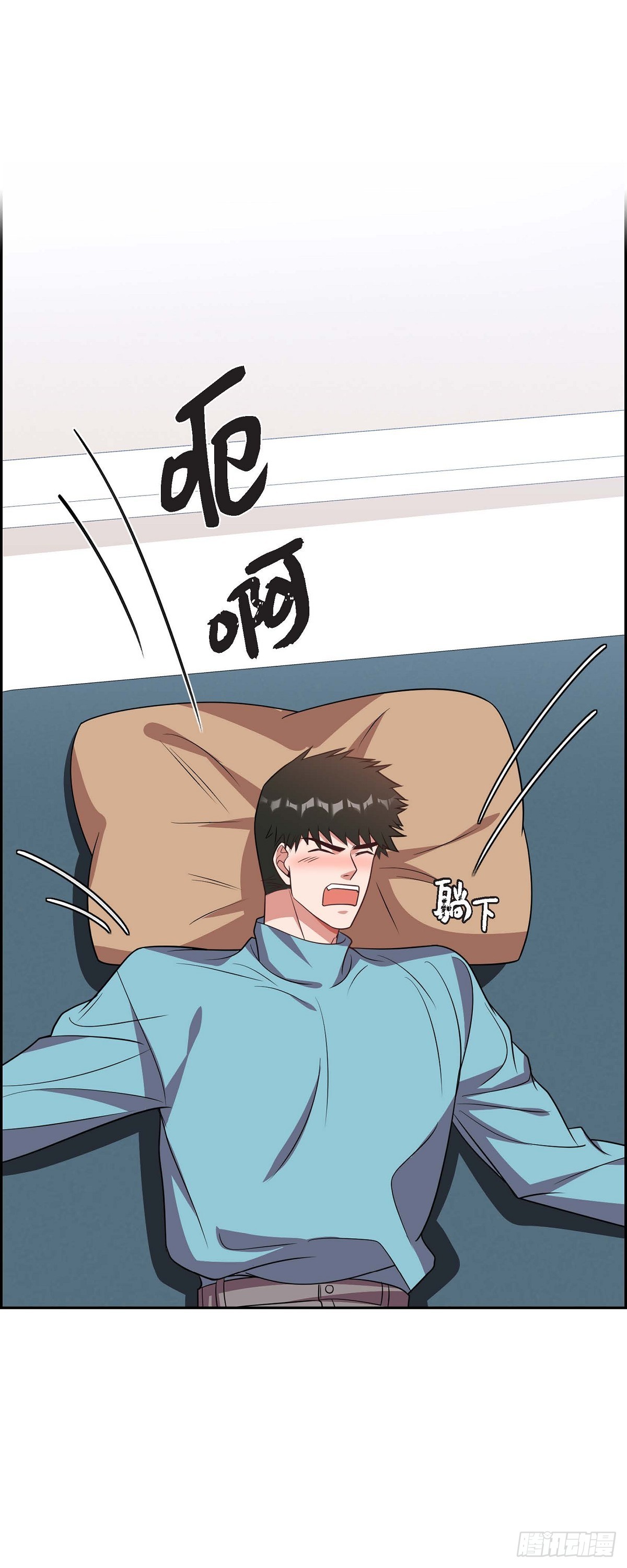 014.你为什么不相信我？-第15话