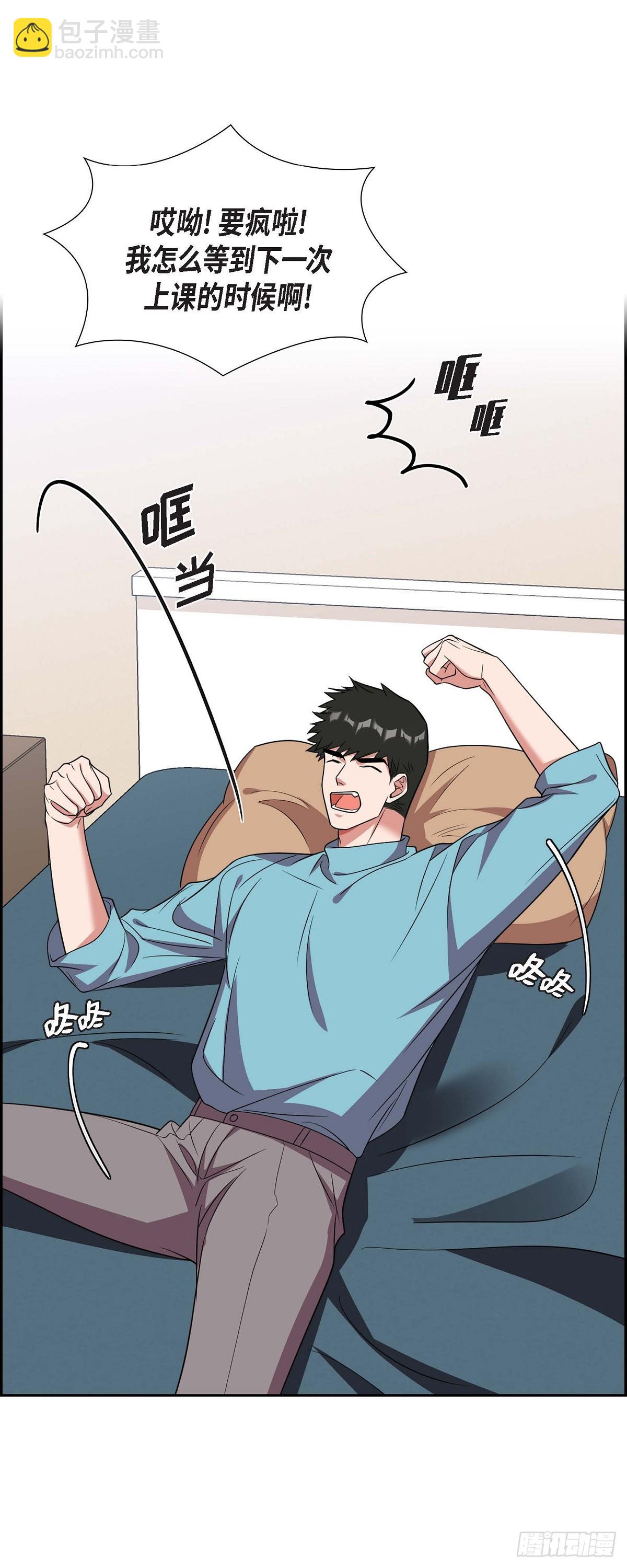 014.你为什么不相信我？-第15话