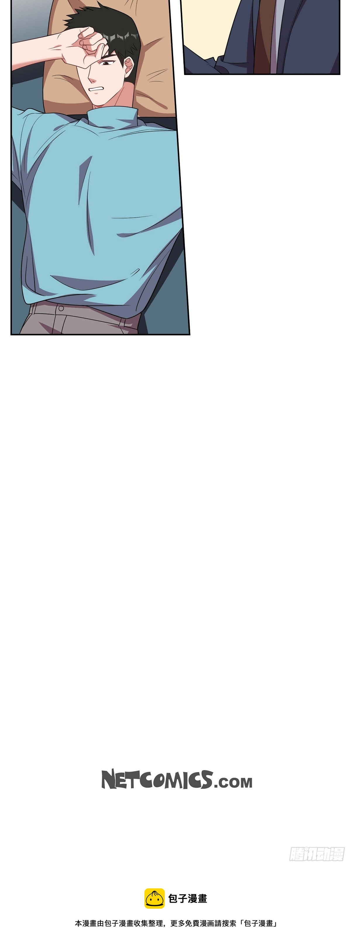 014.你为什么不相信我？-第15话