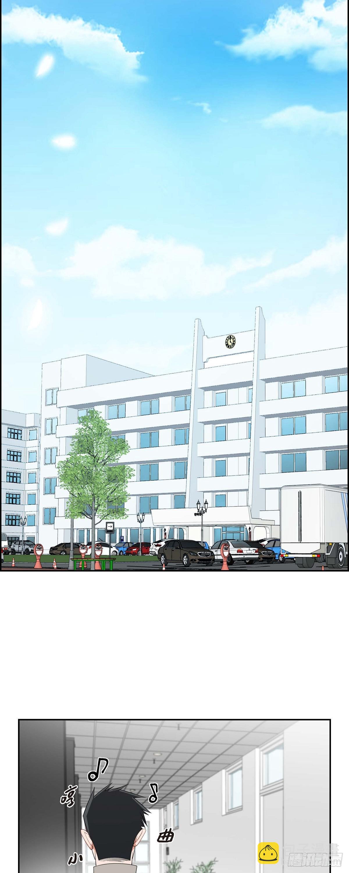 016.那是约会-第17话