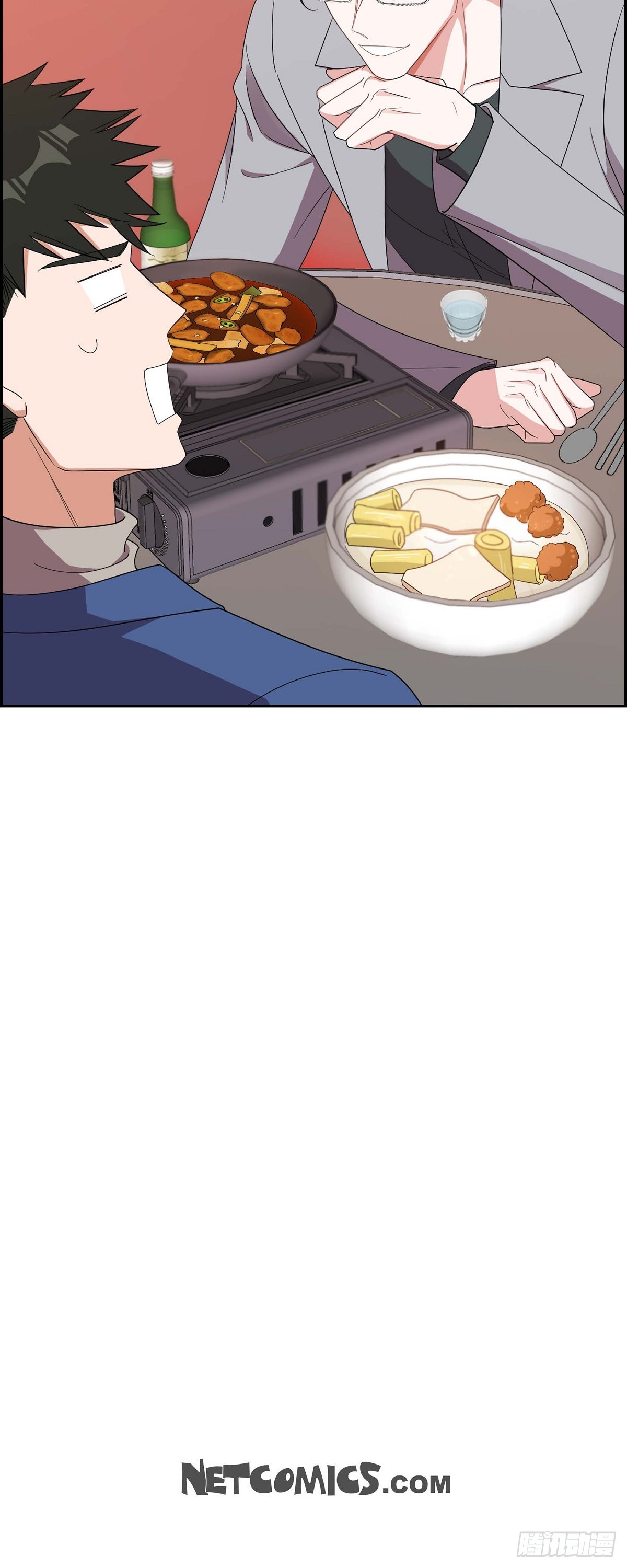 016.那是约会-第17话