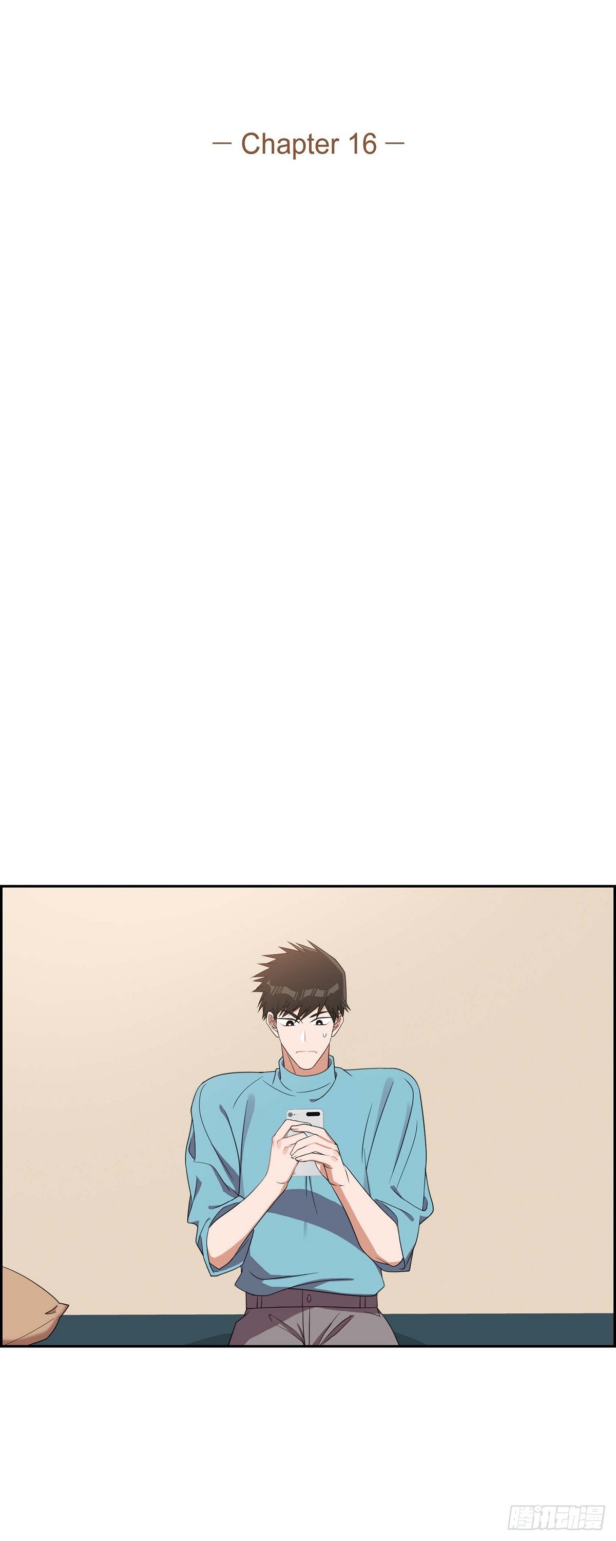 016.那是约会-第17话