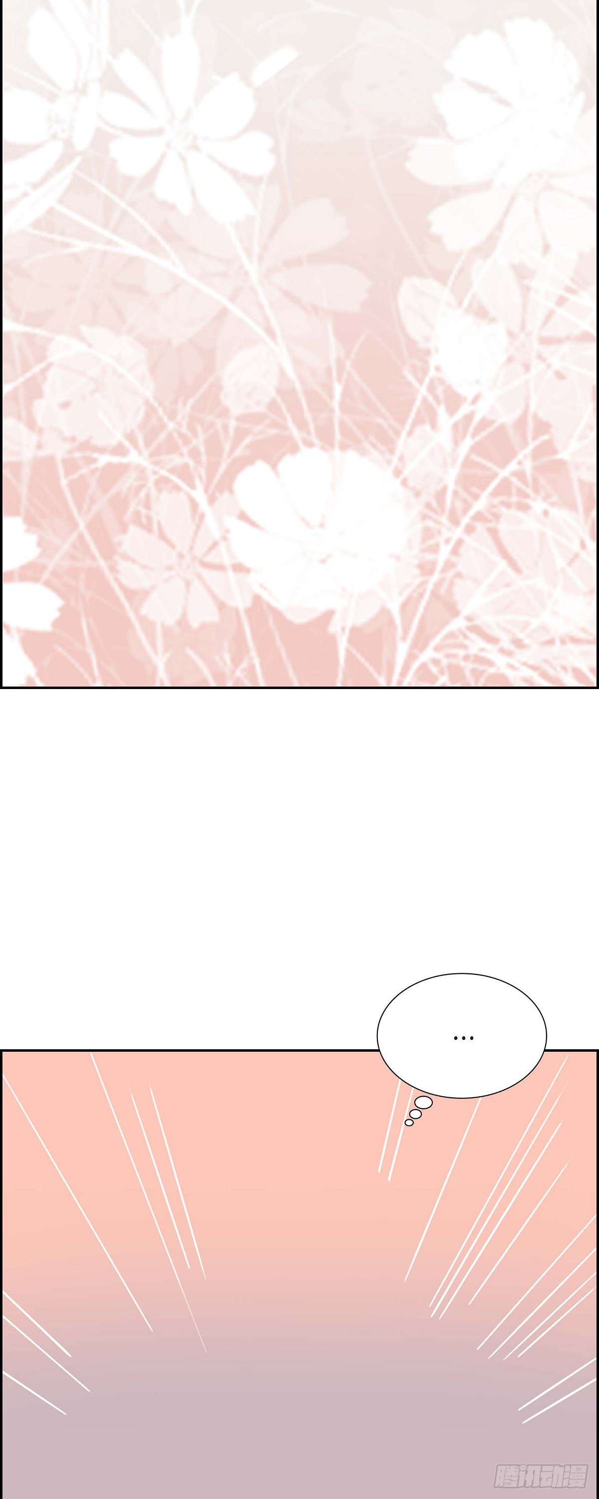 018.原来不是梦啊-第19话