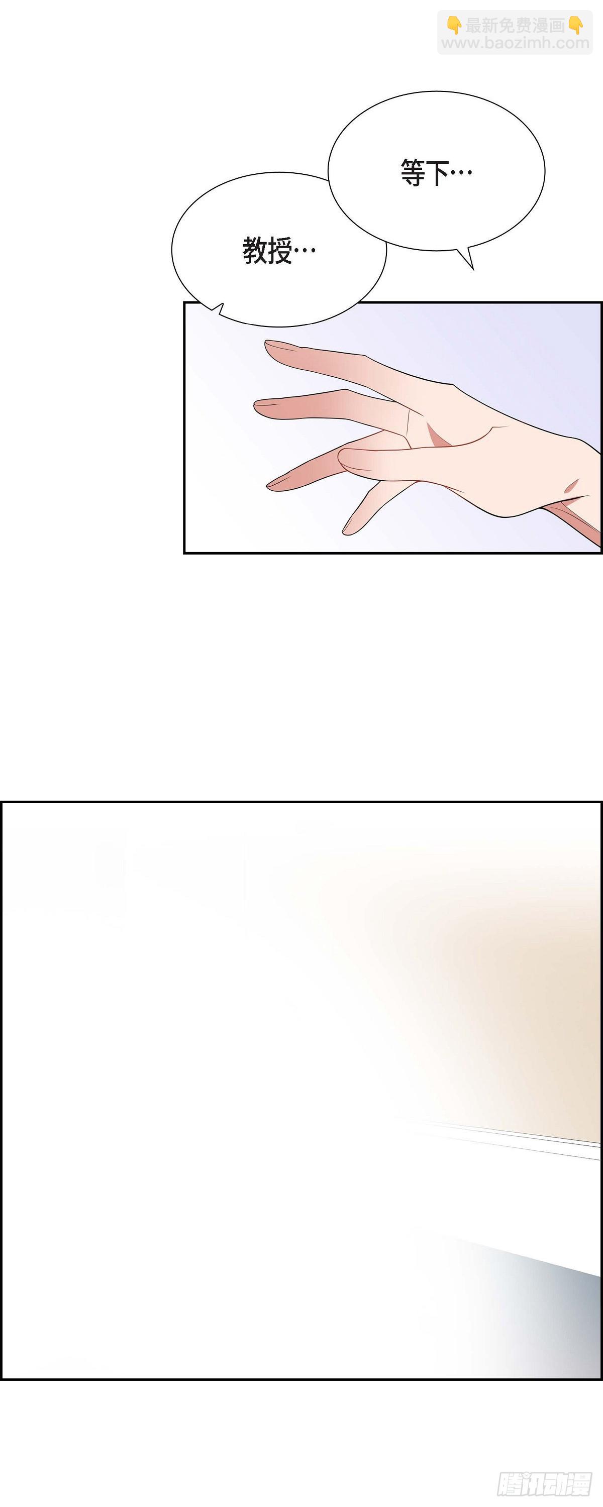 018.原来不是梦啊-第19话