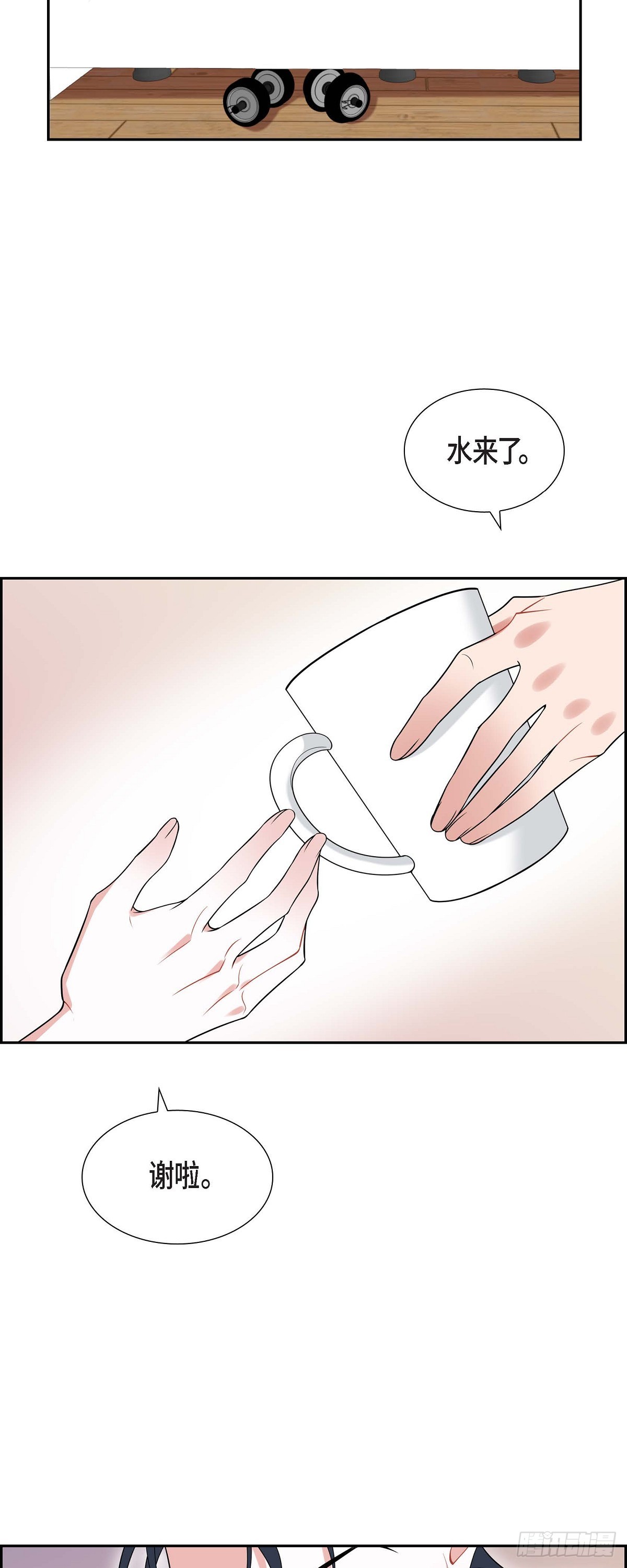 018.原来不是梦啊-第19话