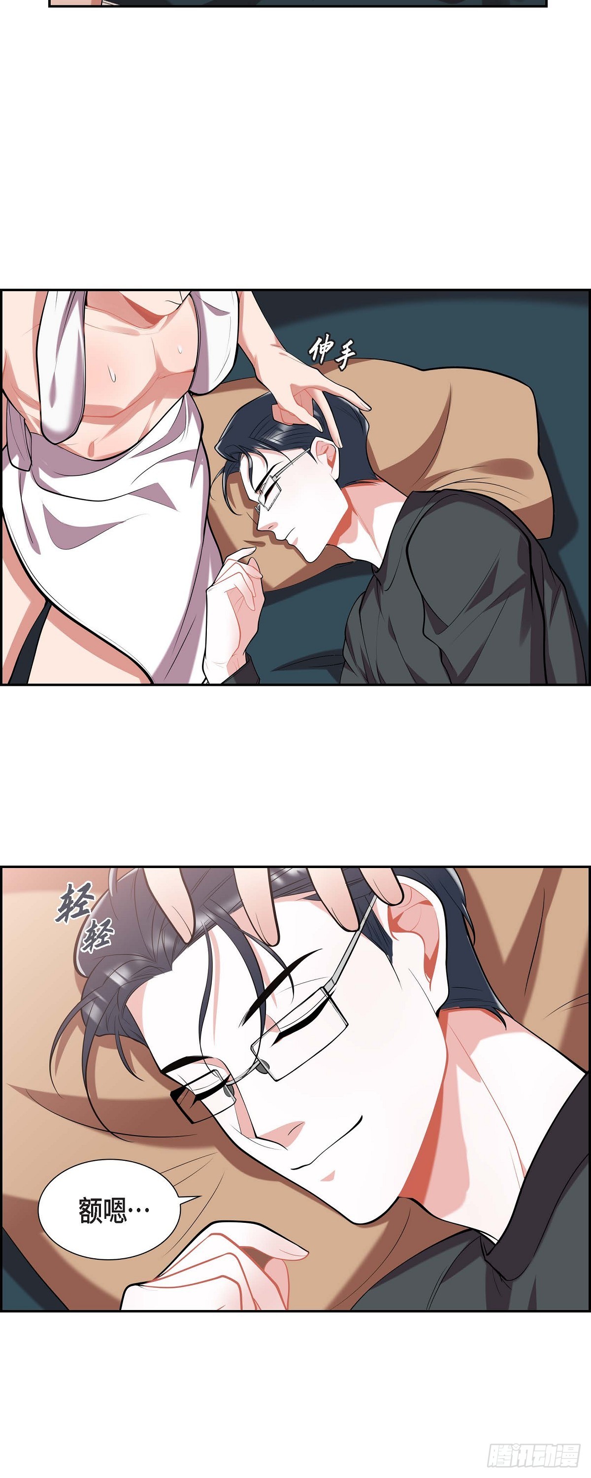 018.原来不是梦啊-第19话