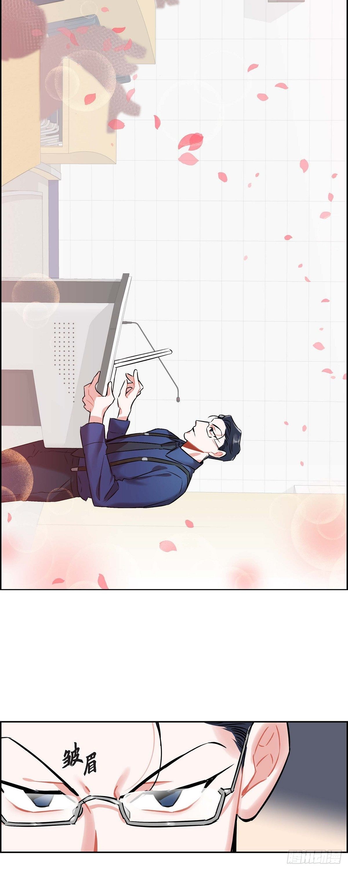 002.教养课老师-第3话