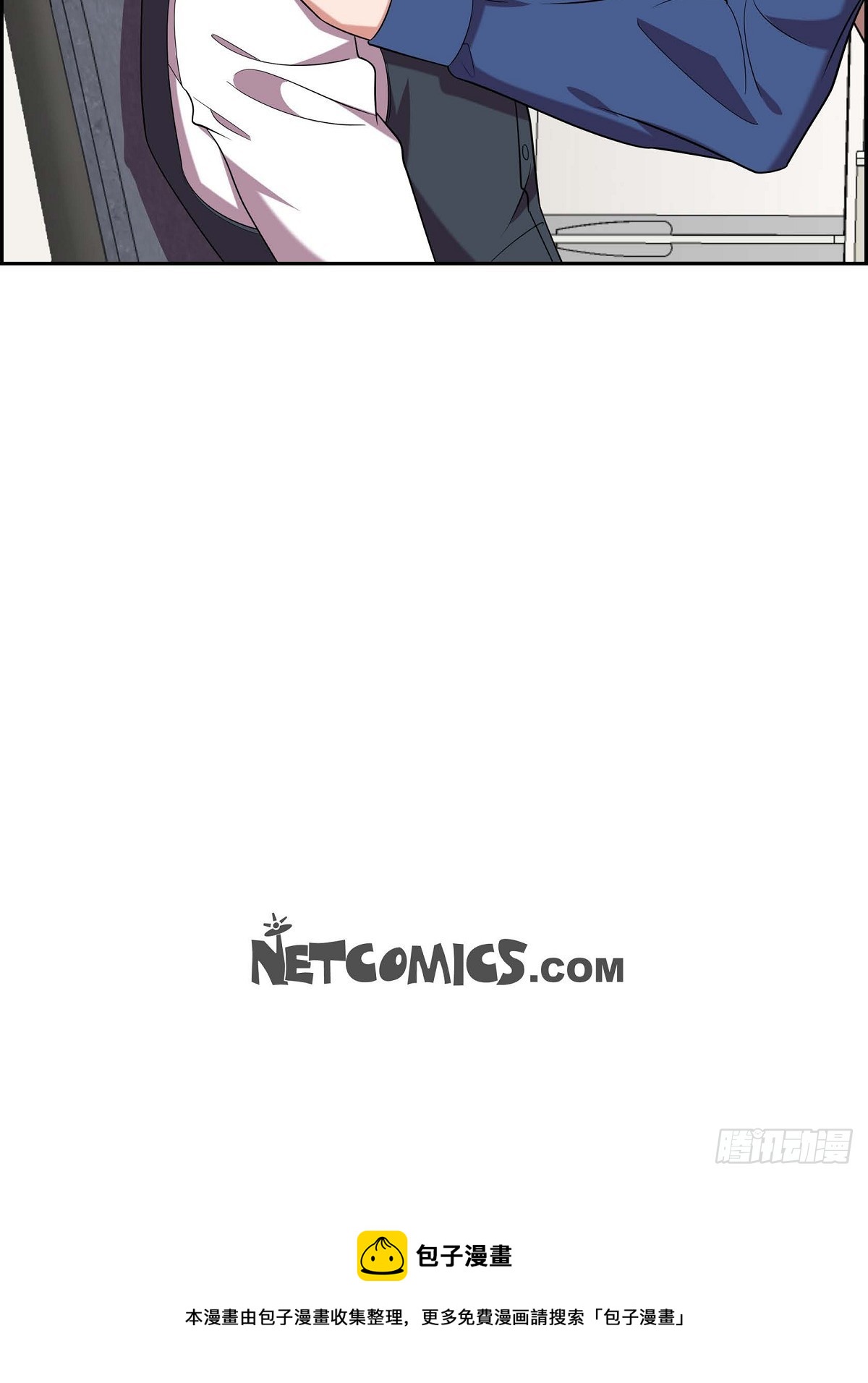 020.就这么结束了吗-第21话