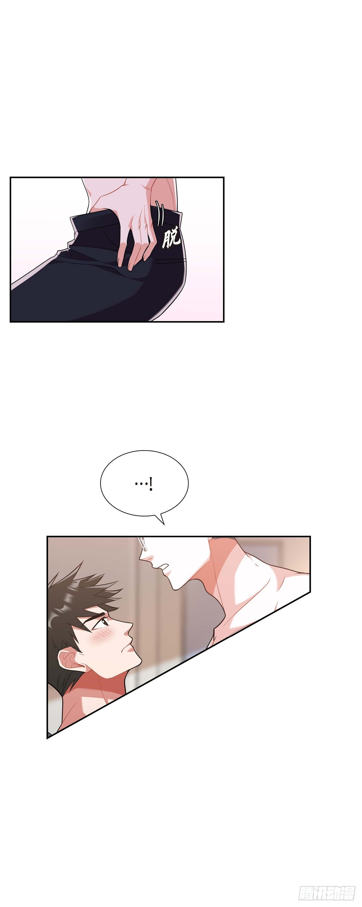 022 别找借口了-第23话