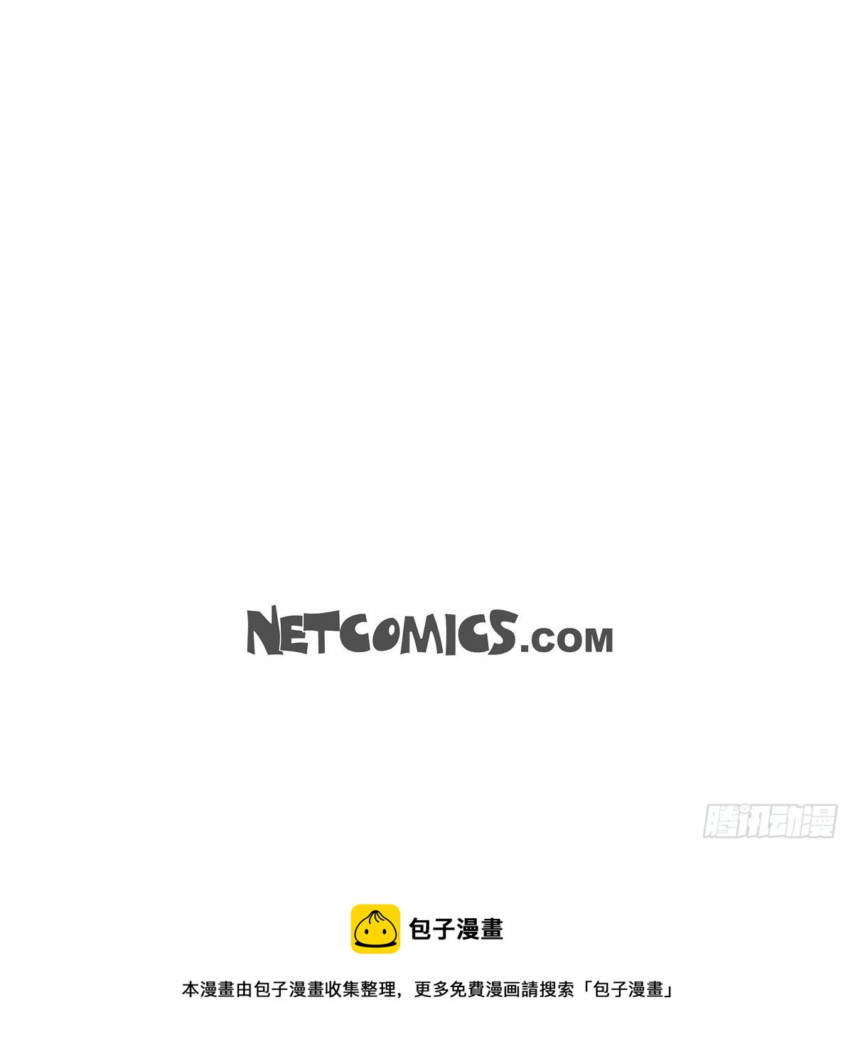 022 别找借口了-第23话