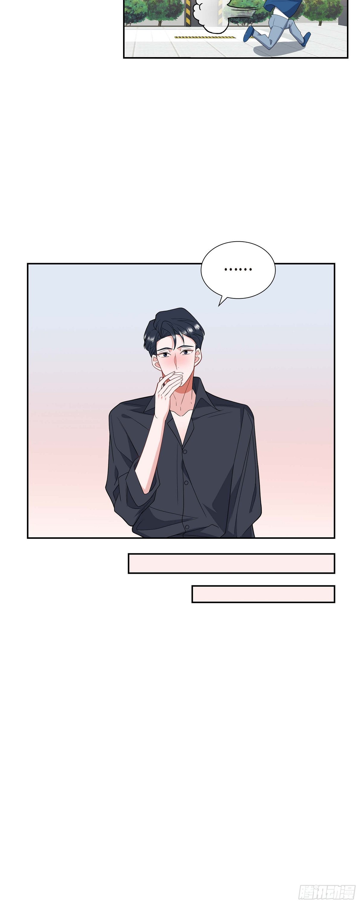 024 能承担得起那一切吗-第25话