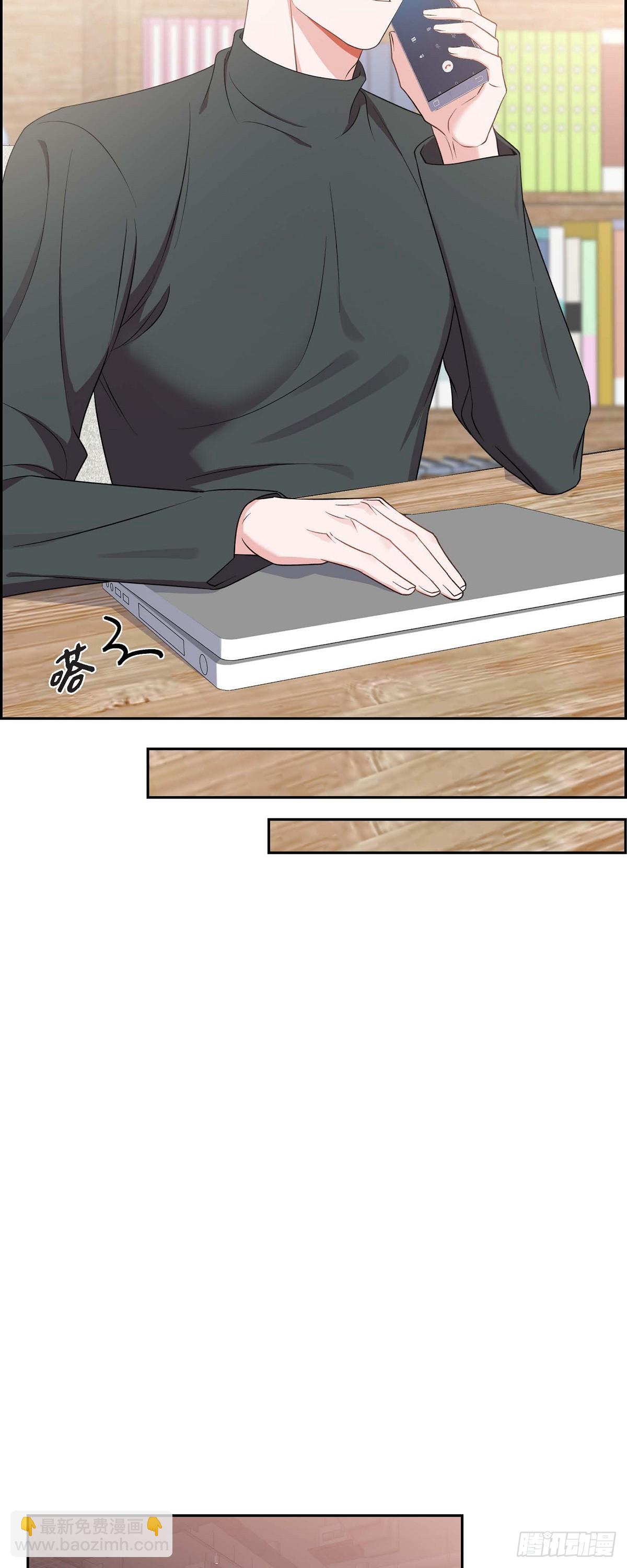 026 你还真是喜欢聊天-第27话