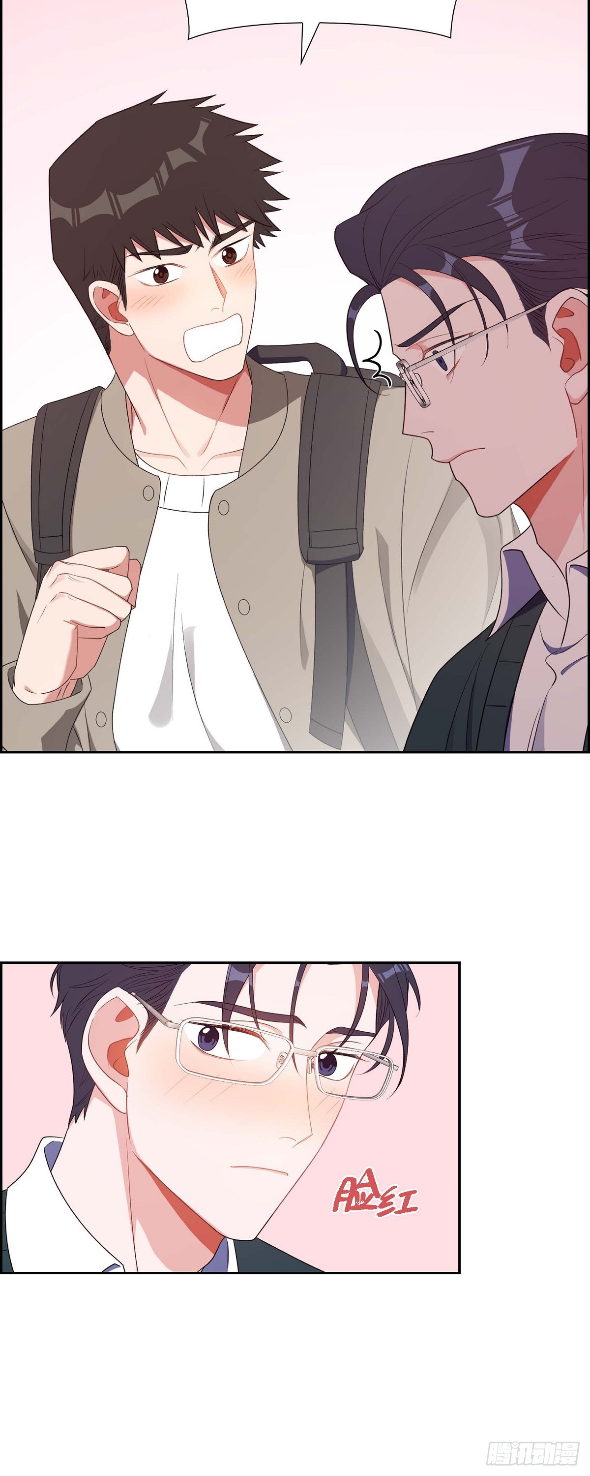 026 你还真是喜欢聊天-第27话