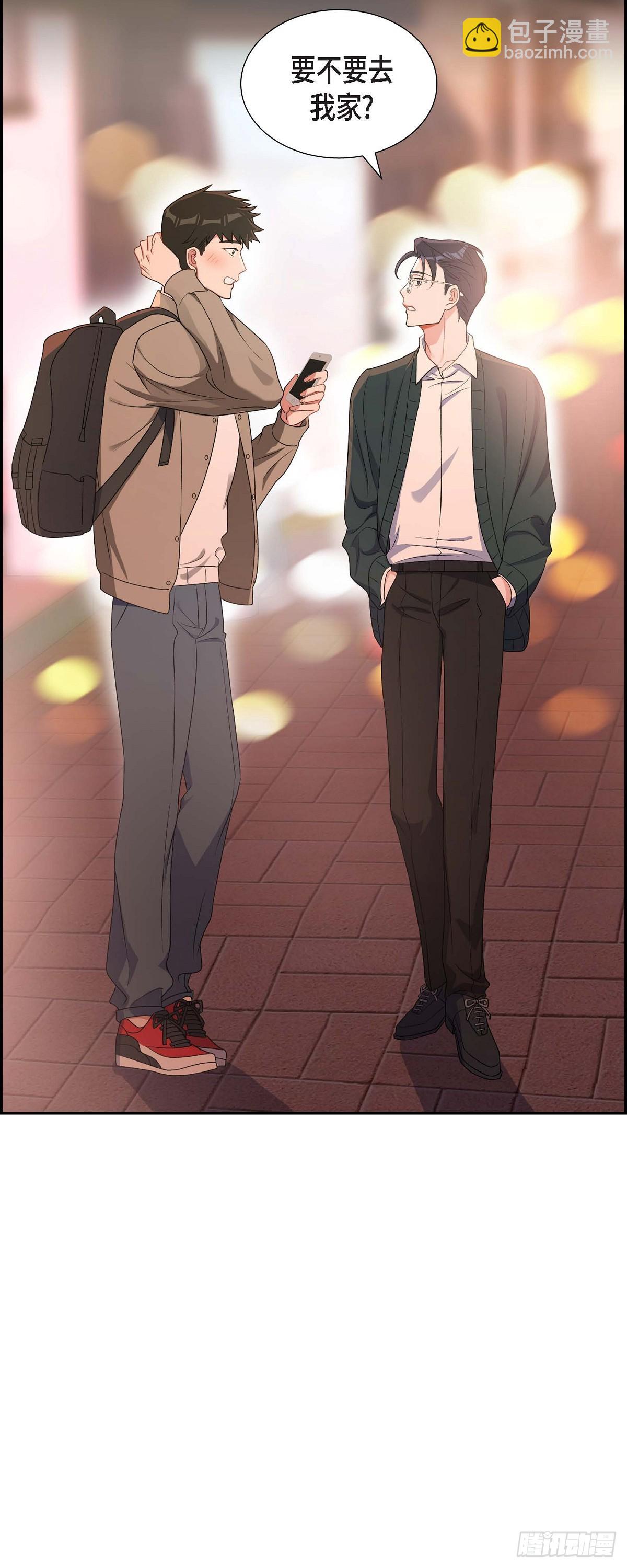 026 你还真是喜欢聊天-第27话