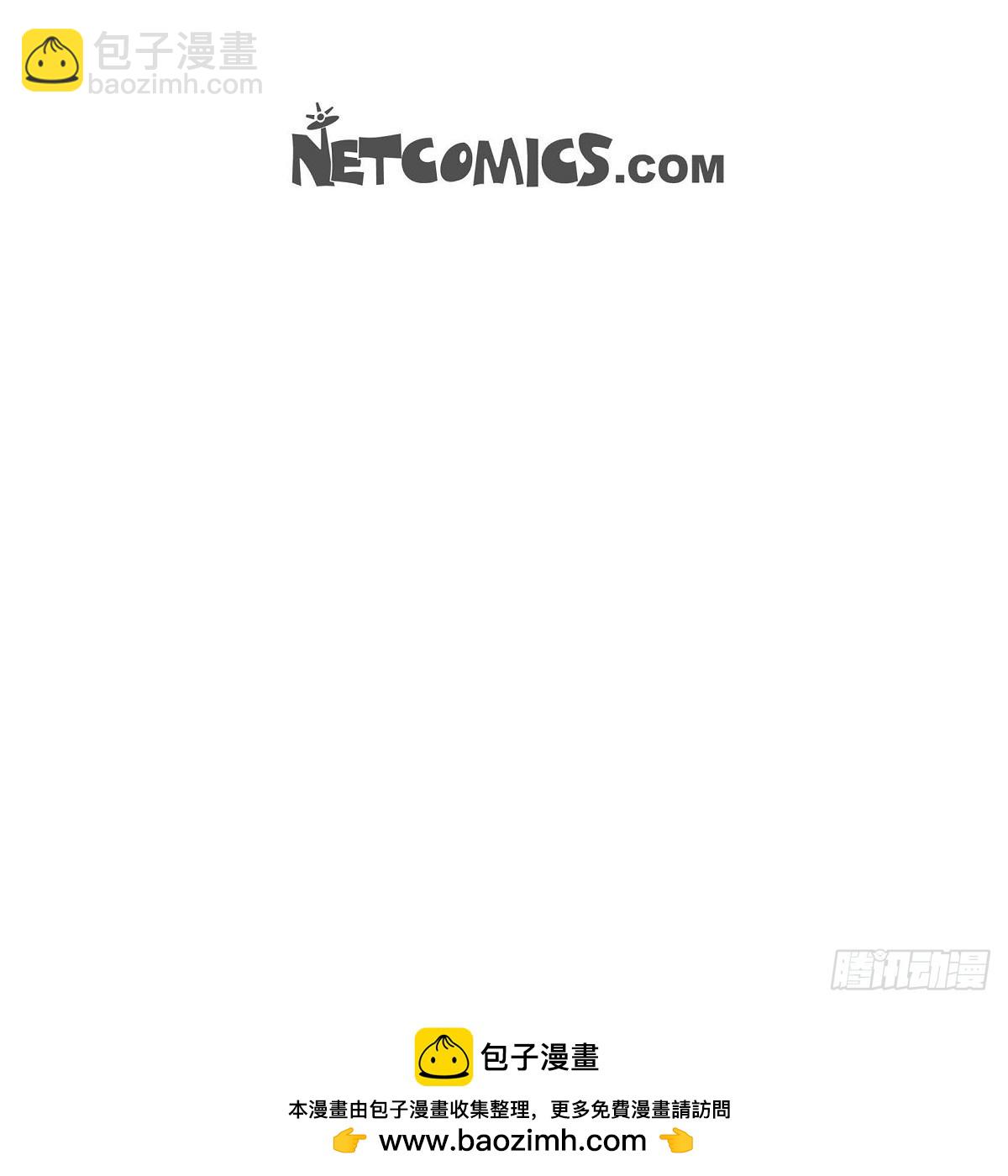 026 你还真是喜欢聊天-第27话