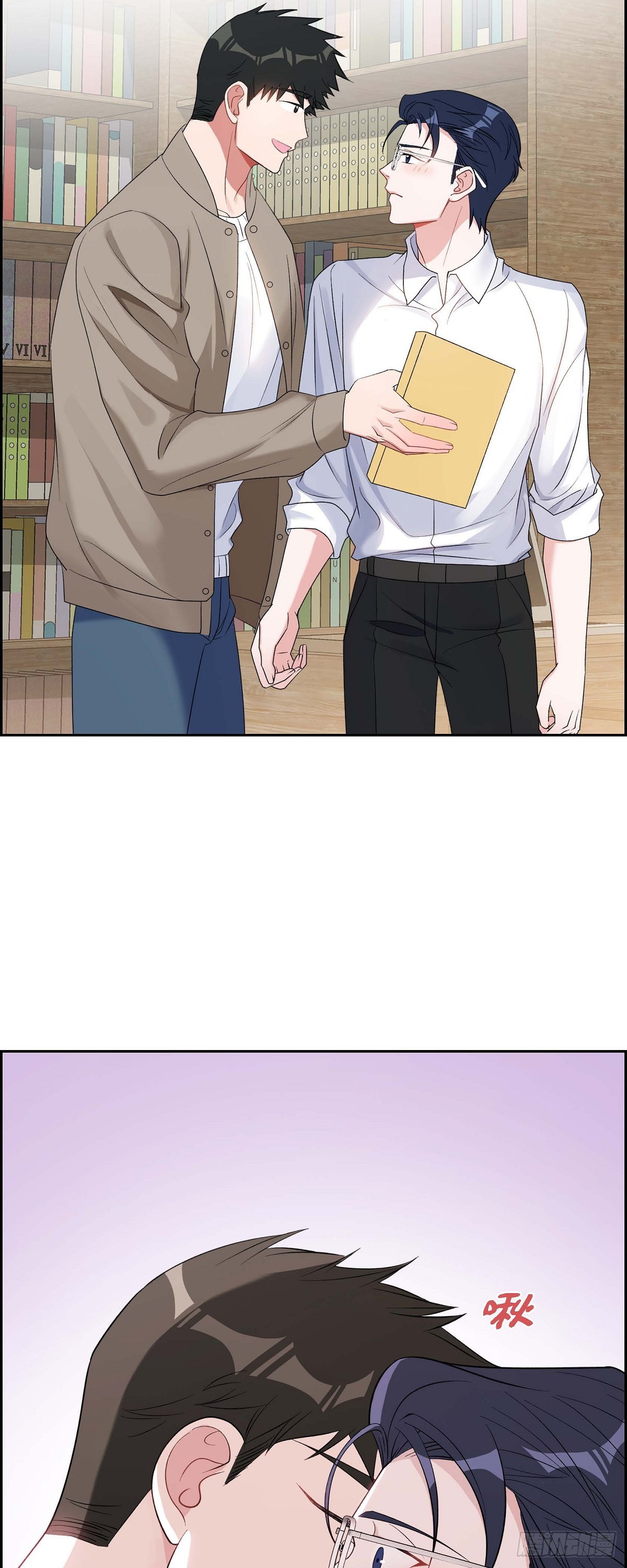 028 还是个非常坏的人-第29话