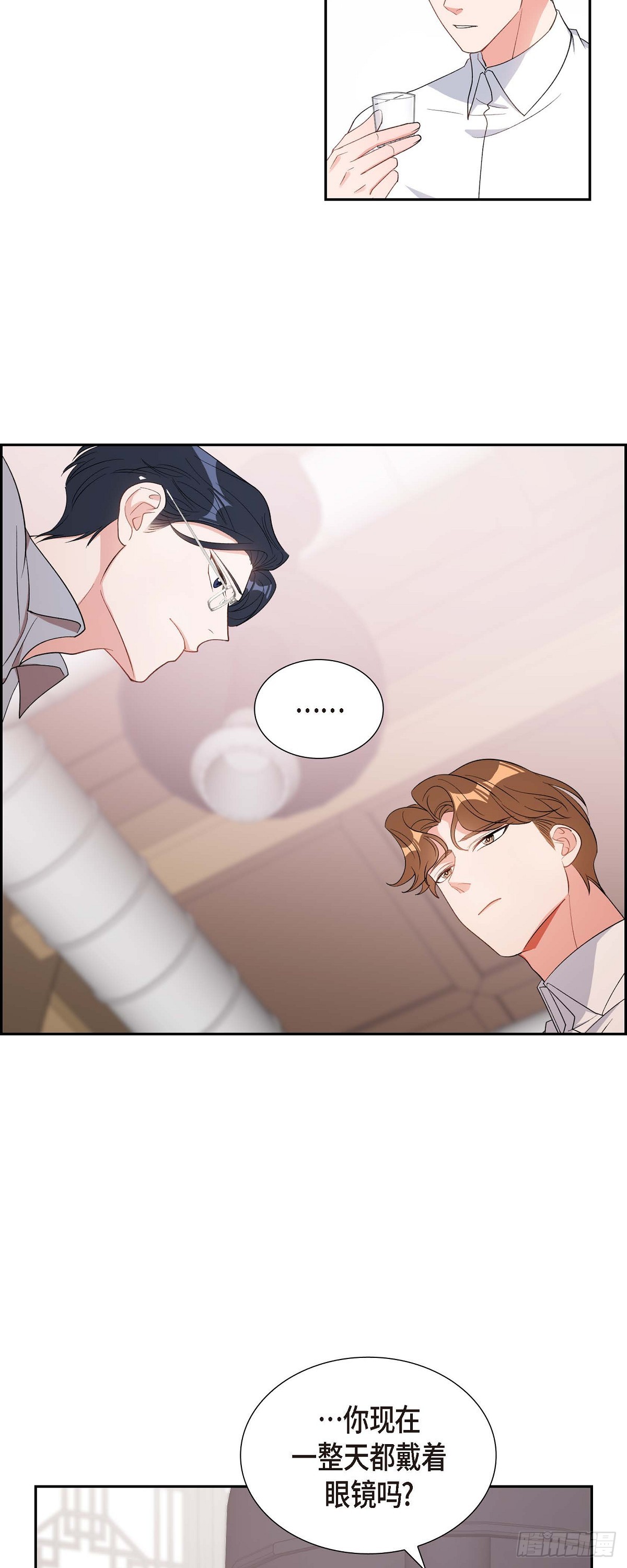 030 我要离婚了-第31话