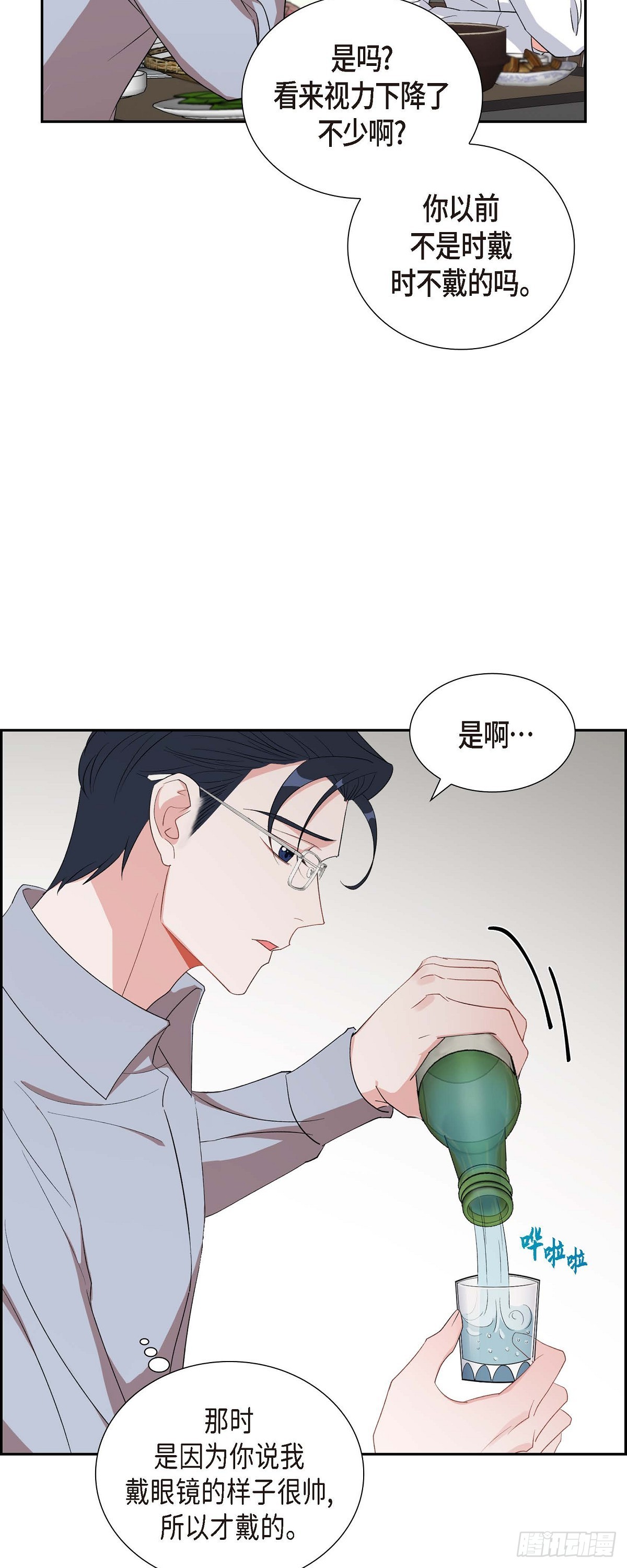 030 我要离婚了-第31话