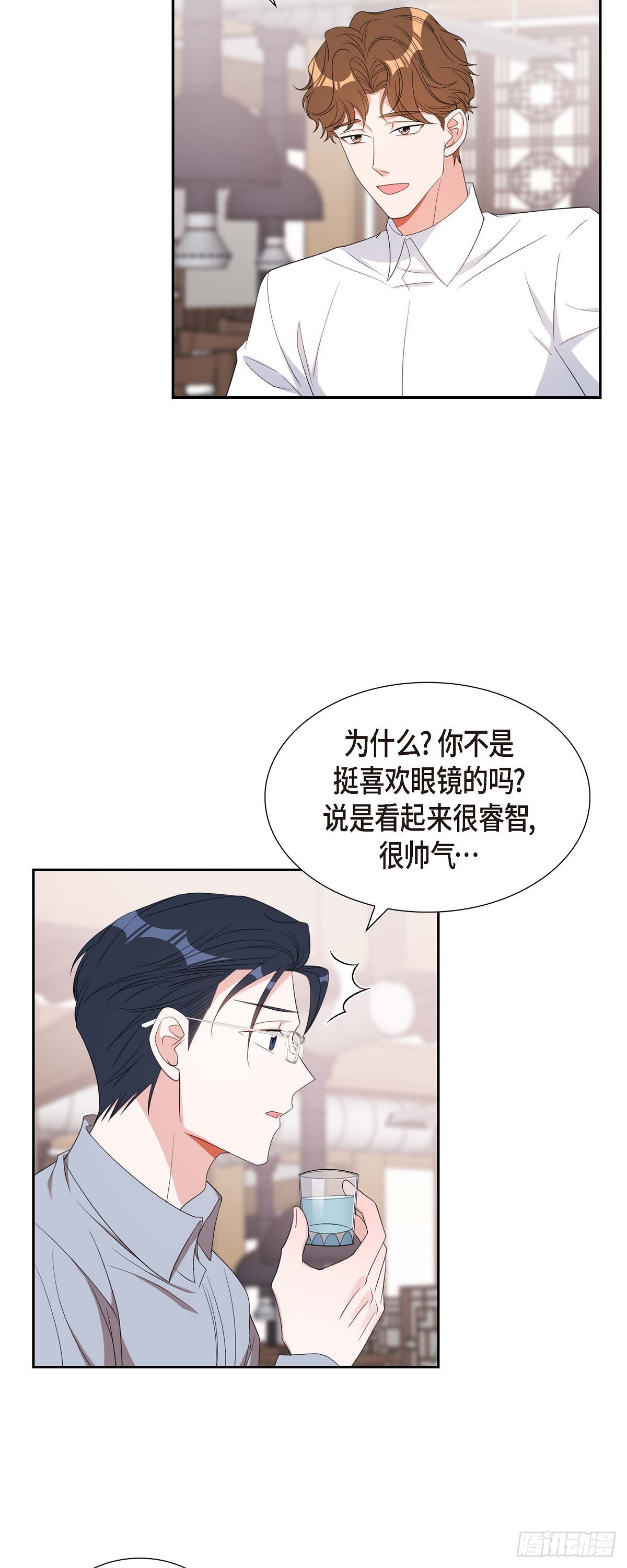 030 我要离婚了-第31话