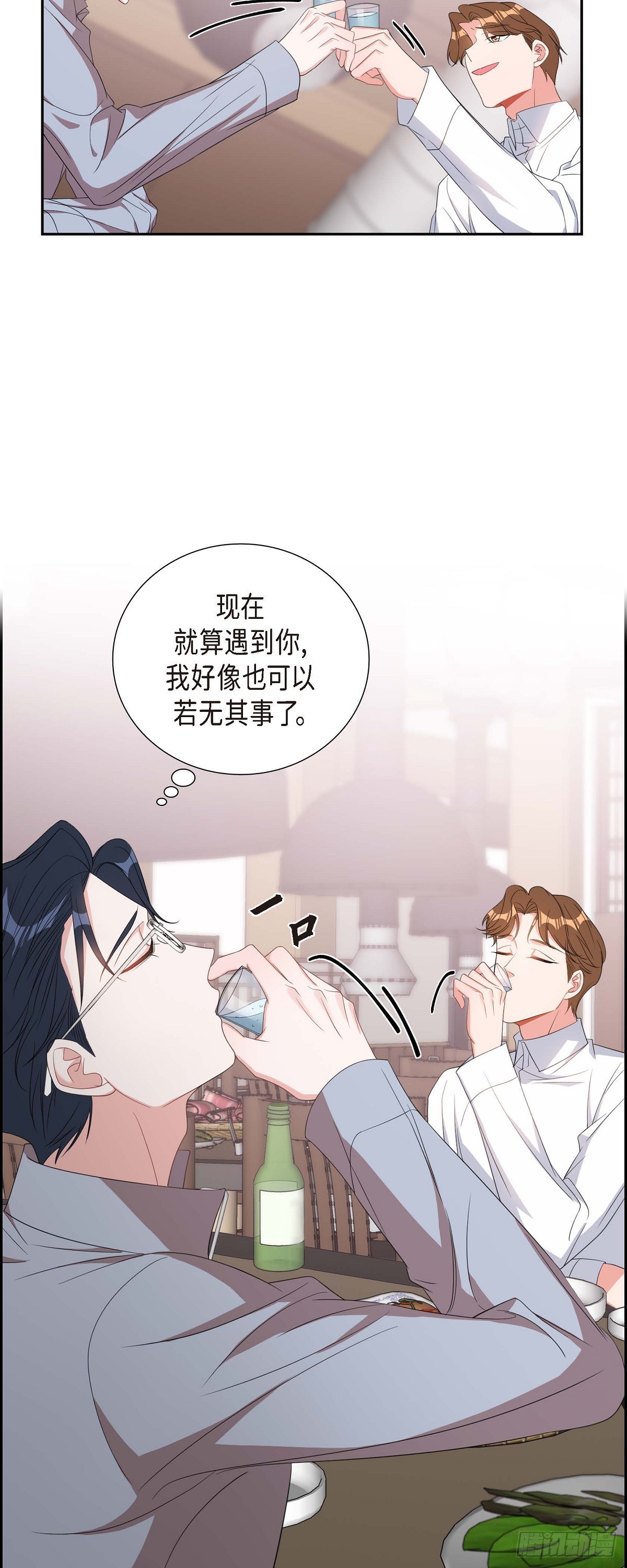 030 我要离婚了-第31话