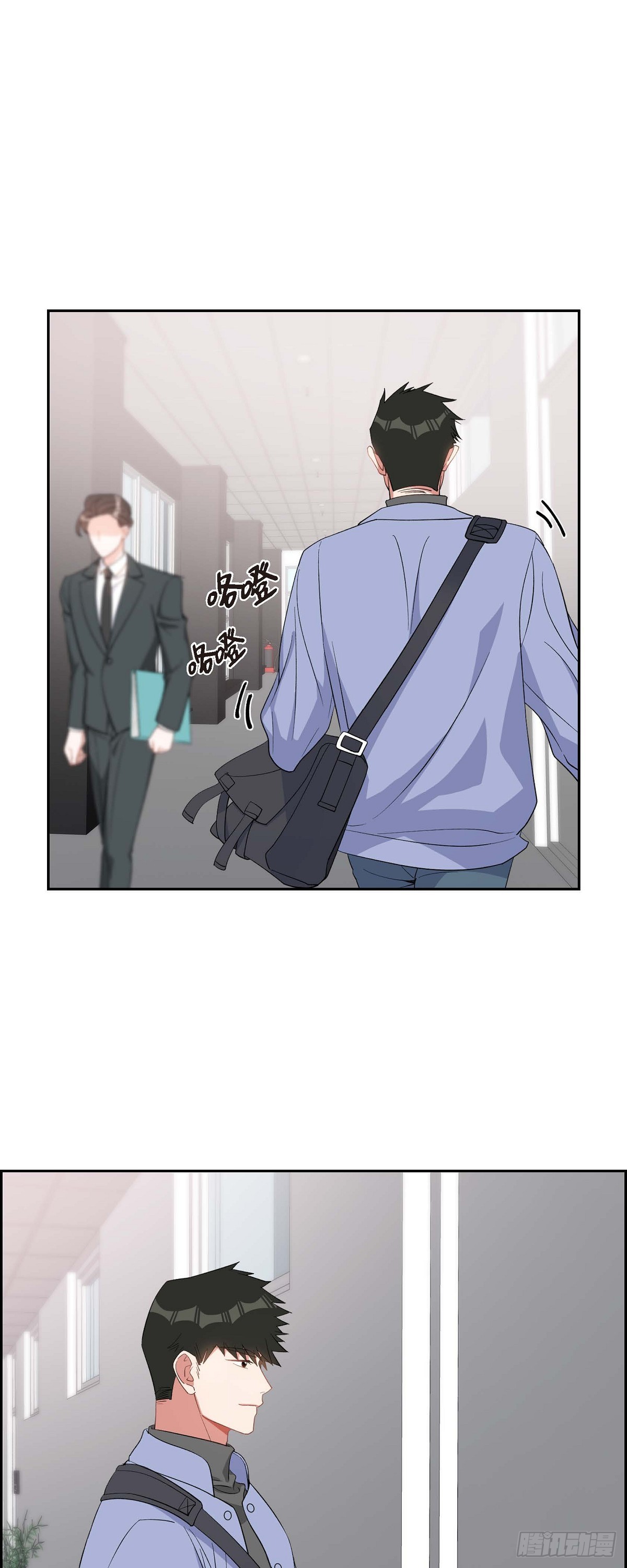 032 一脚踹开-第33话