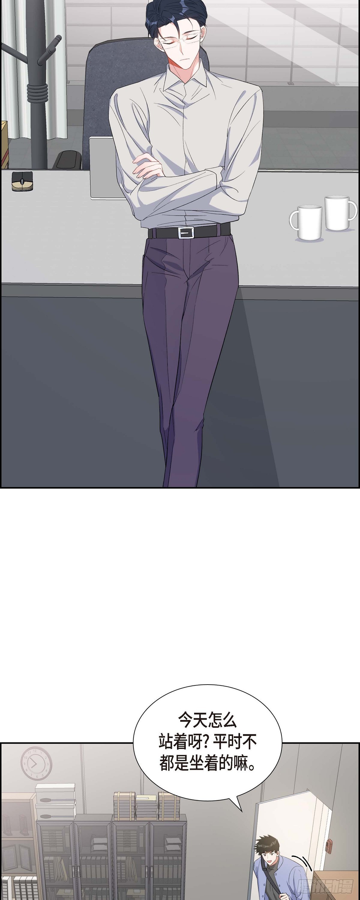 032 一脚踹开-第33话