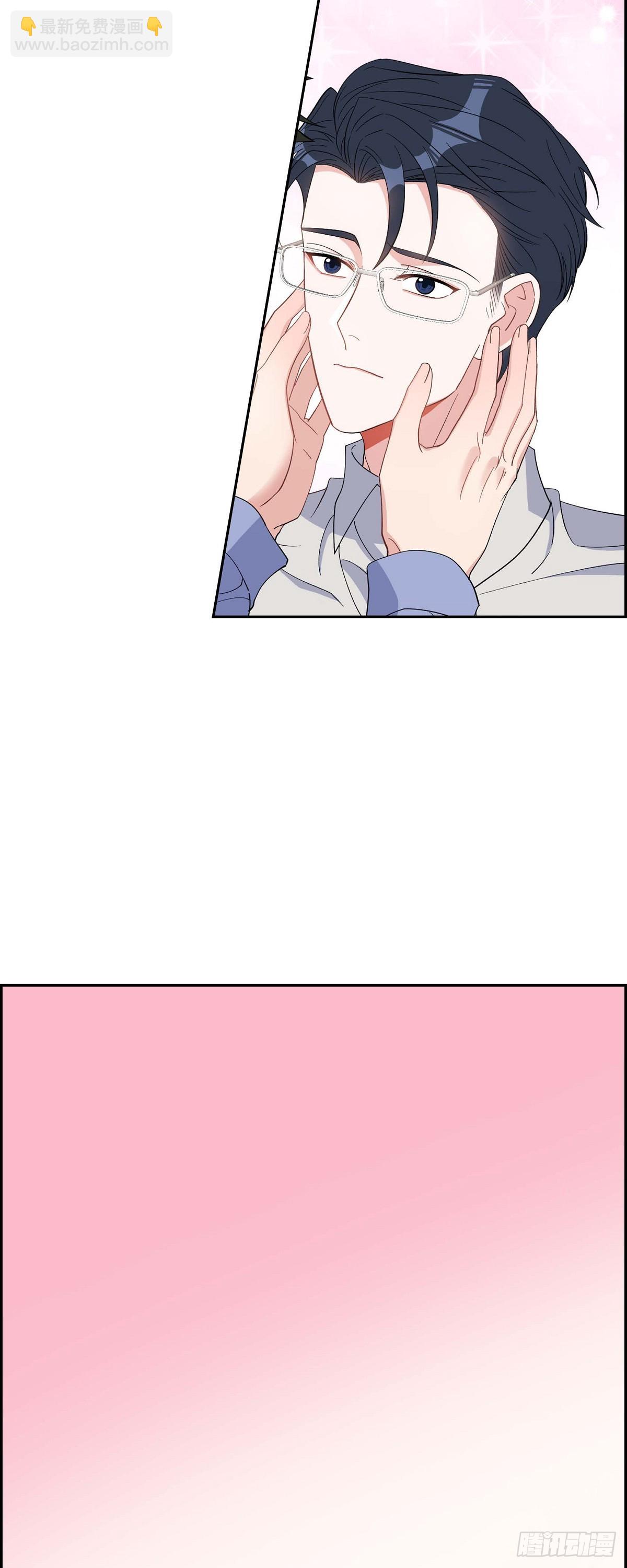 032 一脚踹开-第33话