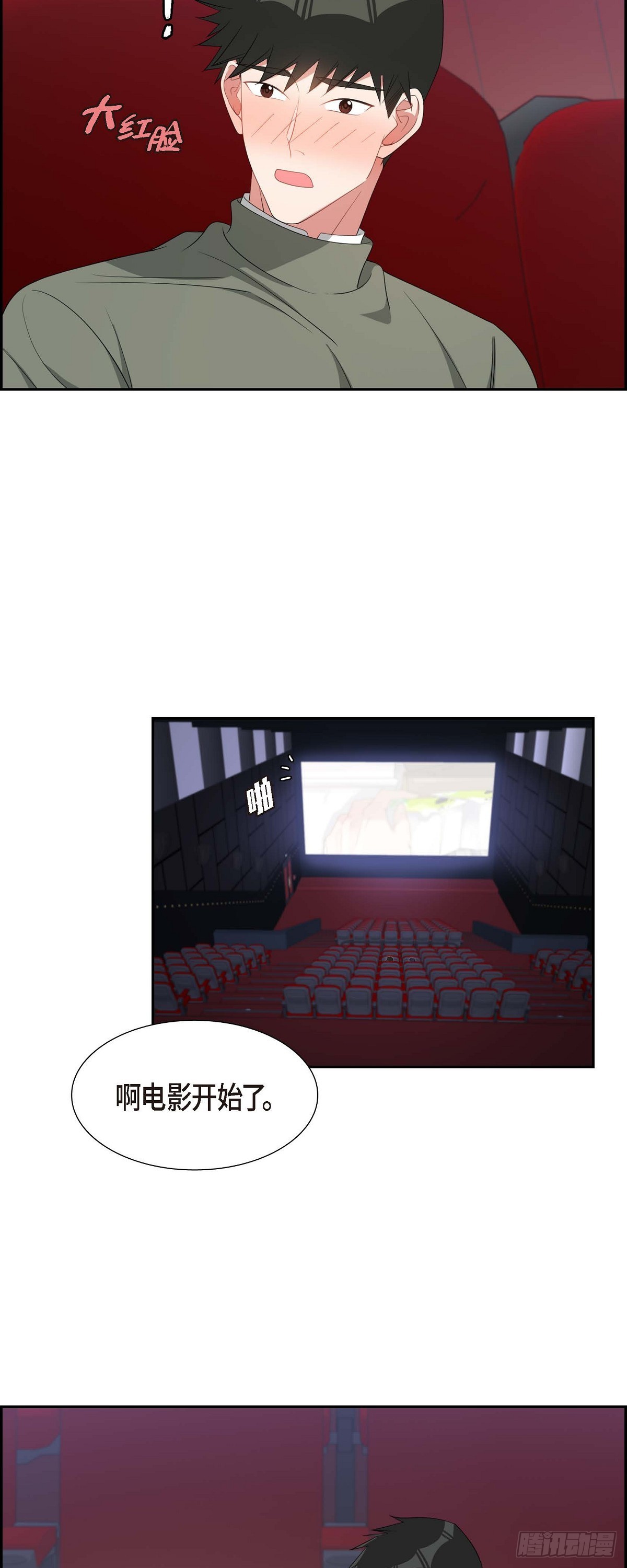 034 真是执着-第35话