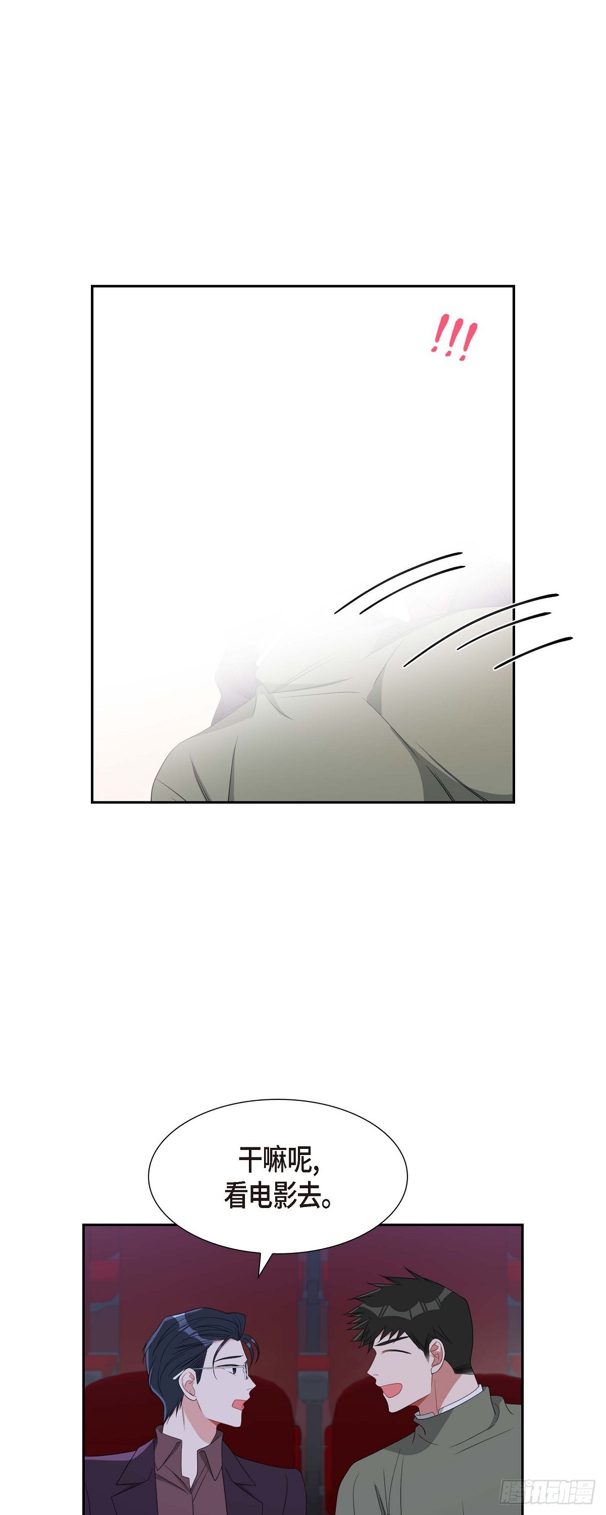 034 真是执着-第35话