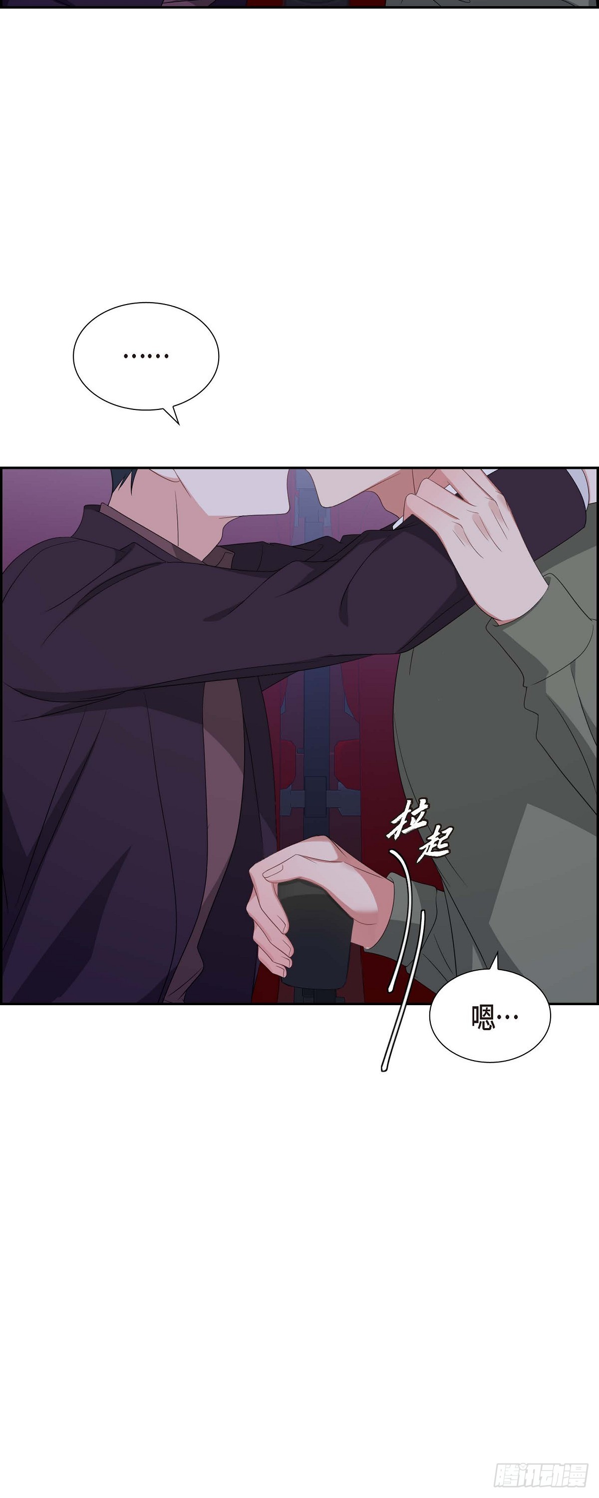 034 真是执着-第35话