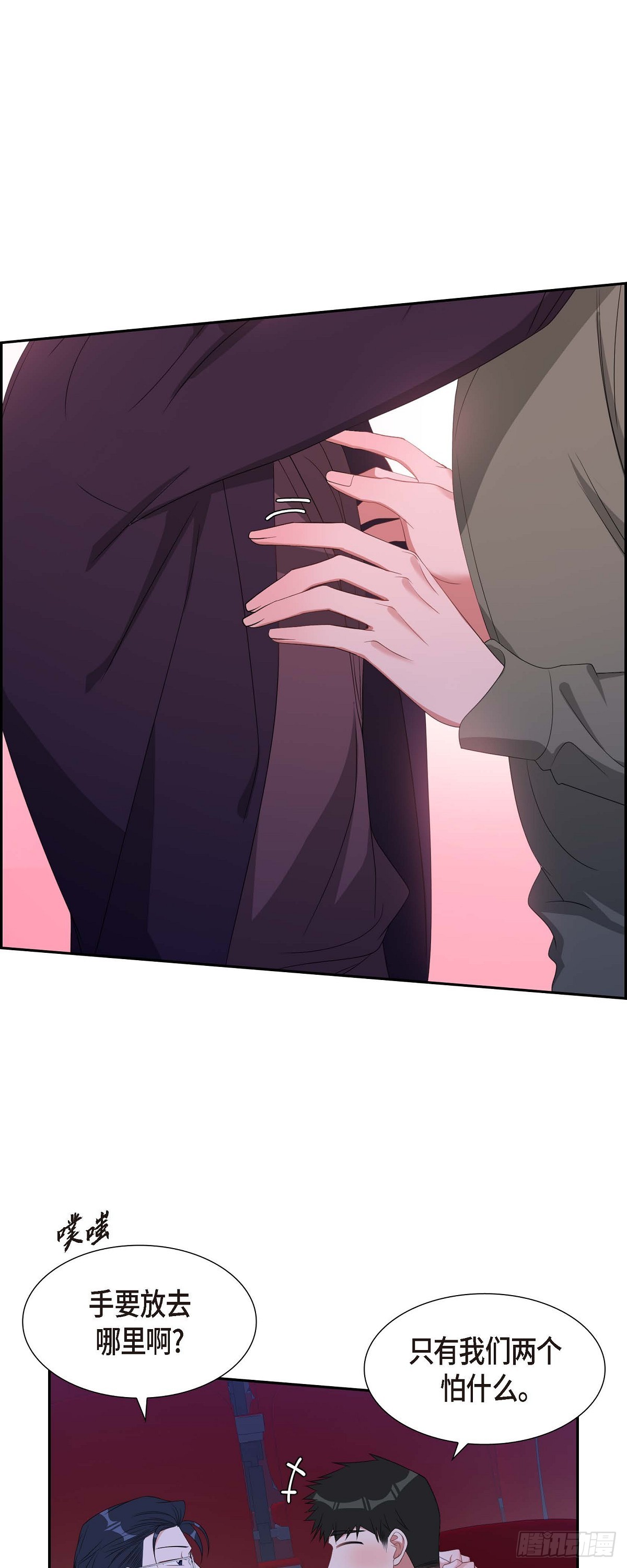 034 真是执着-第35话