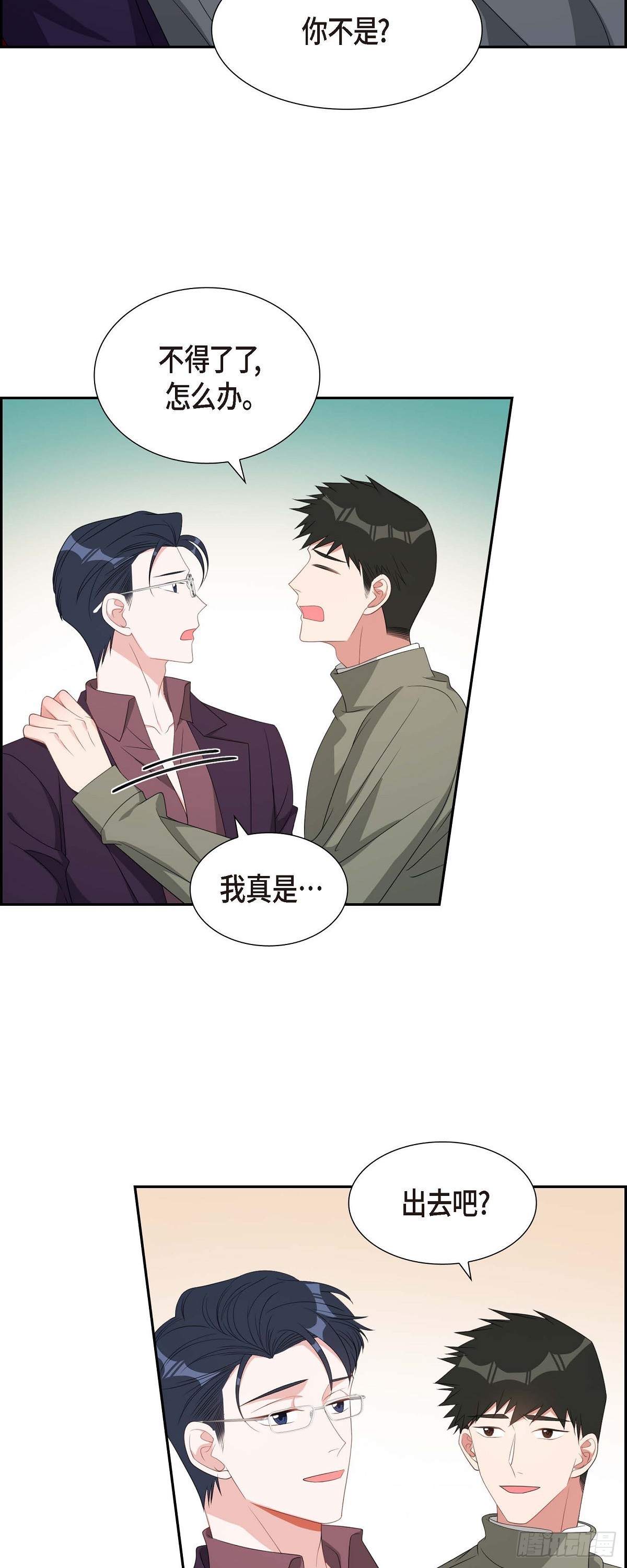 034 真是执着-第35话