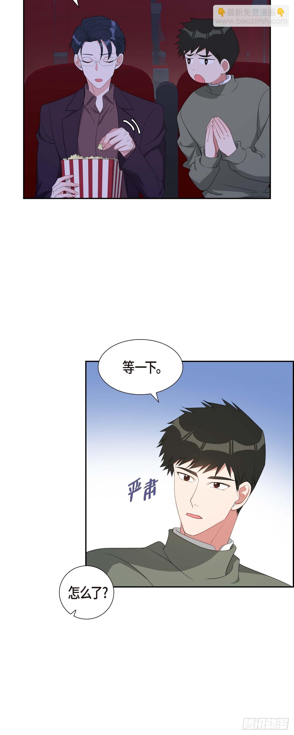 034 真是执着-第35话