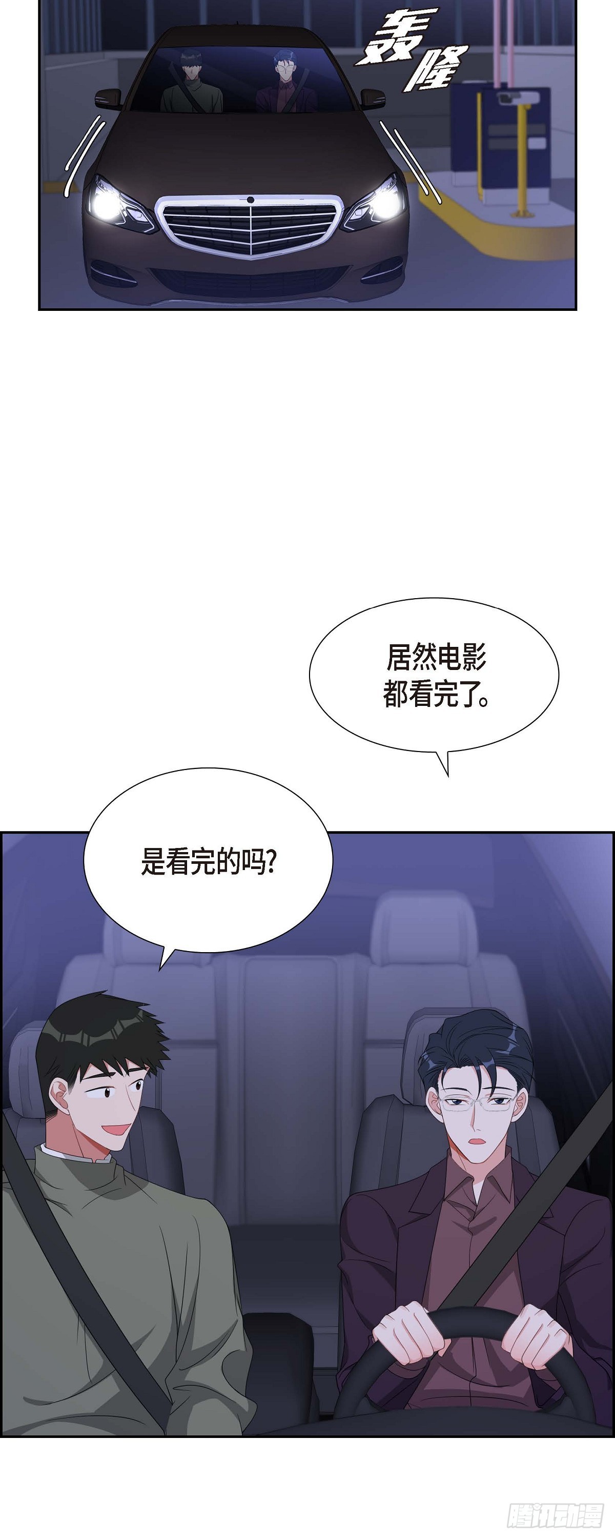 034 真是执着-第35话