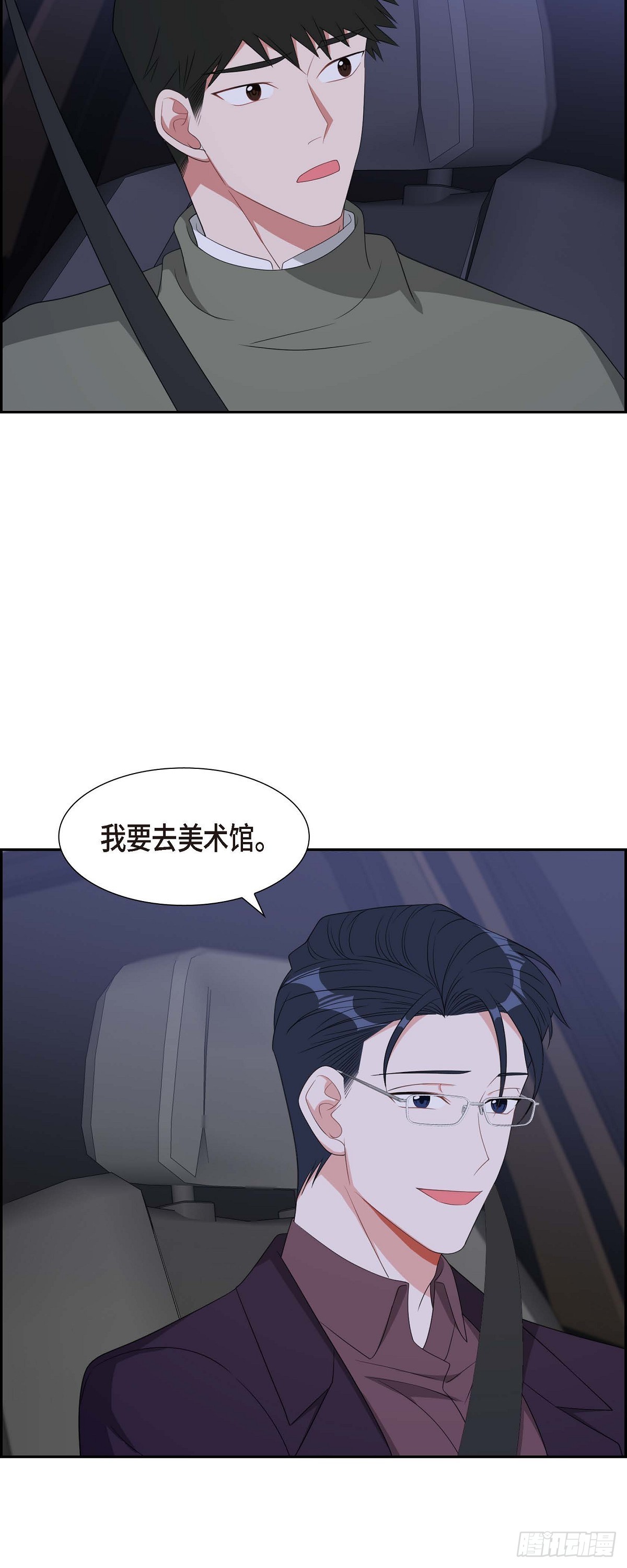 034 真是执着-第35话