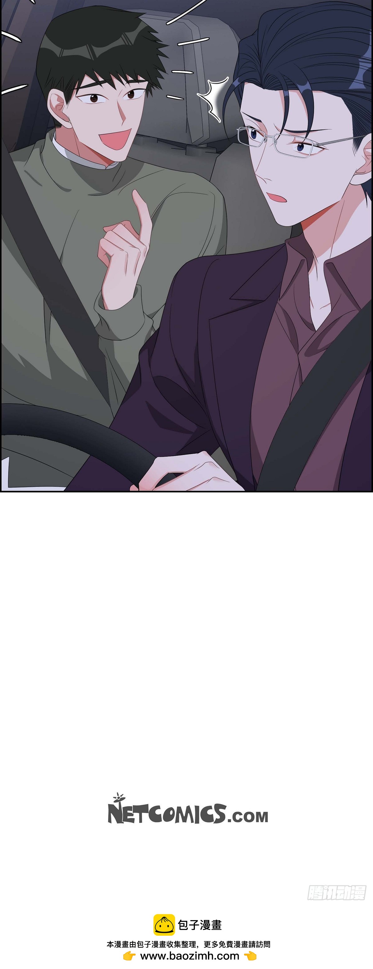 034 真是执着-第35话