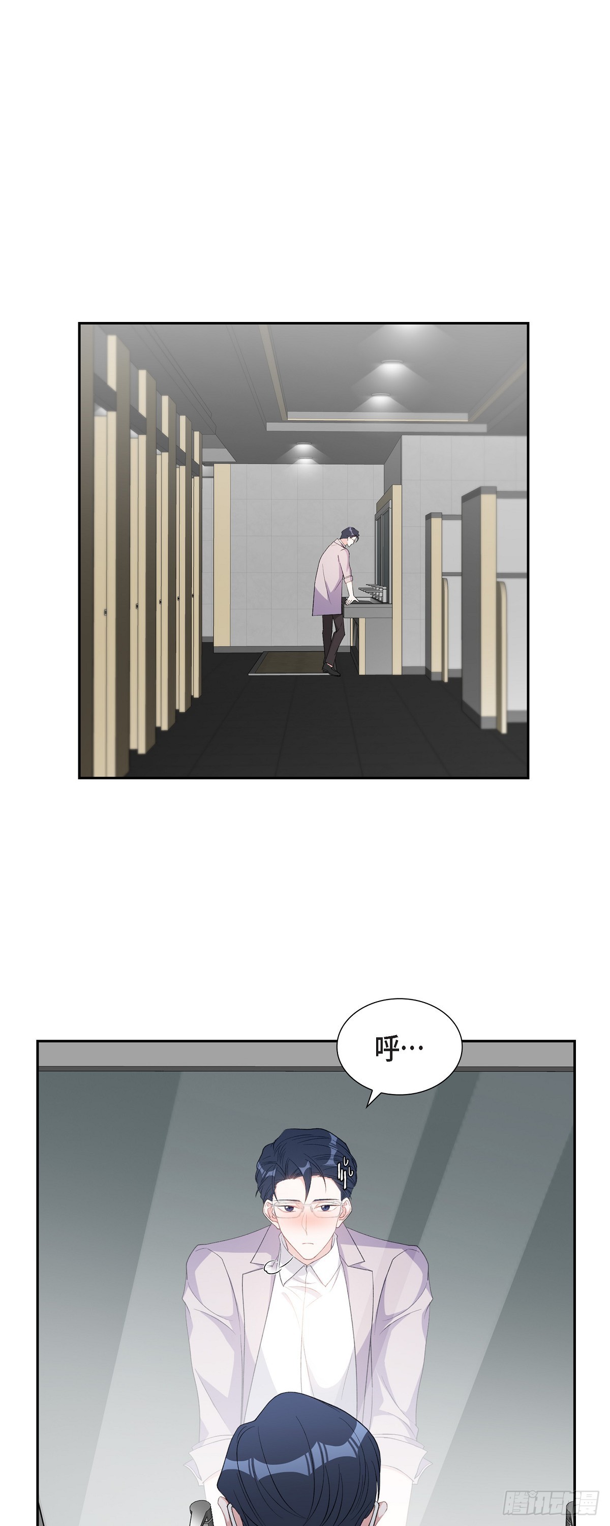 036 怎么感觉话里有话-第37话