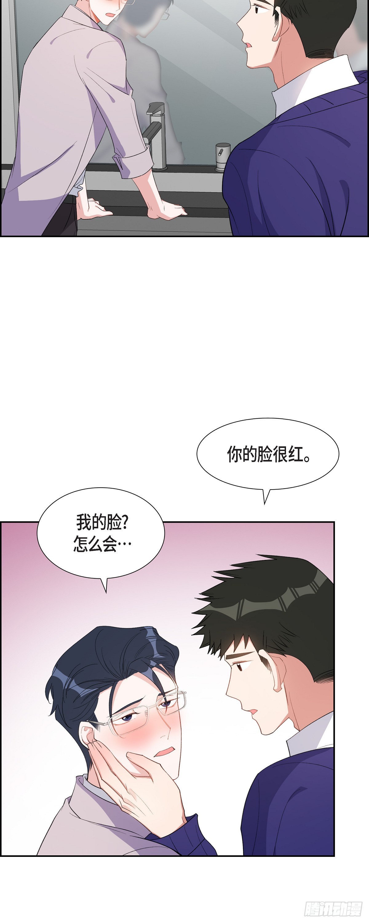 036 怎么感觉话里有话-第37话