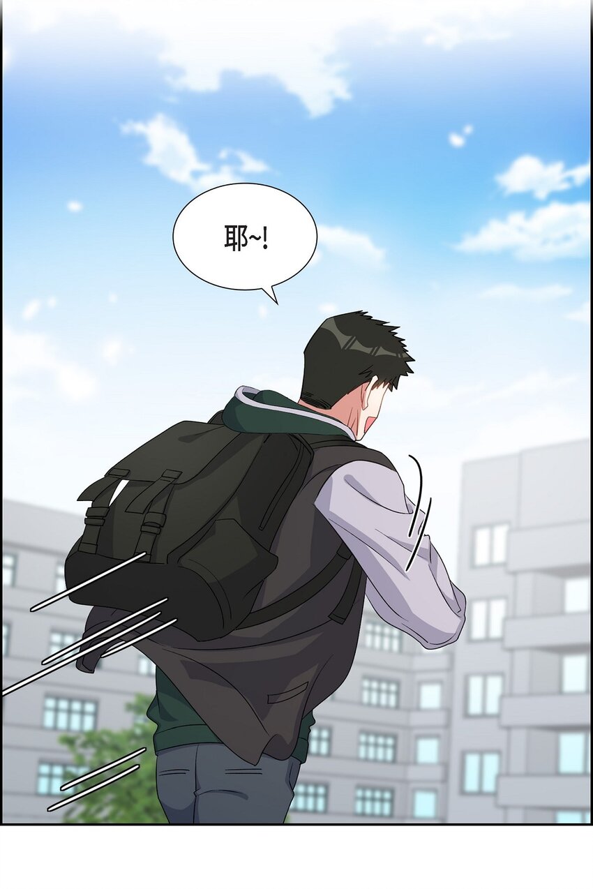 38 不要胡思乱想(1/2)-第39话