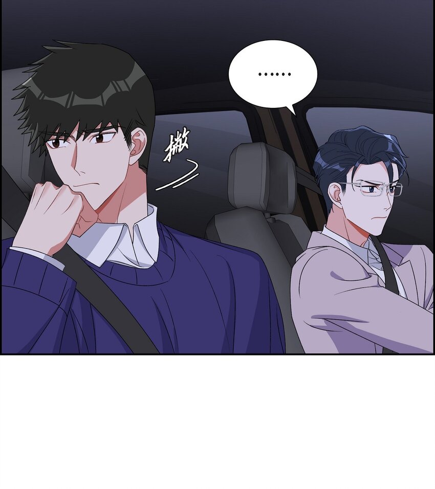 38 不要胡思乱想(1/2)-第39话